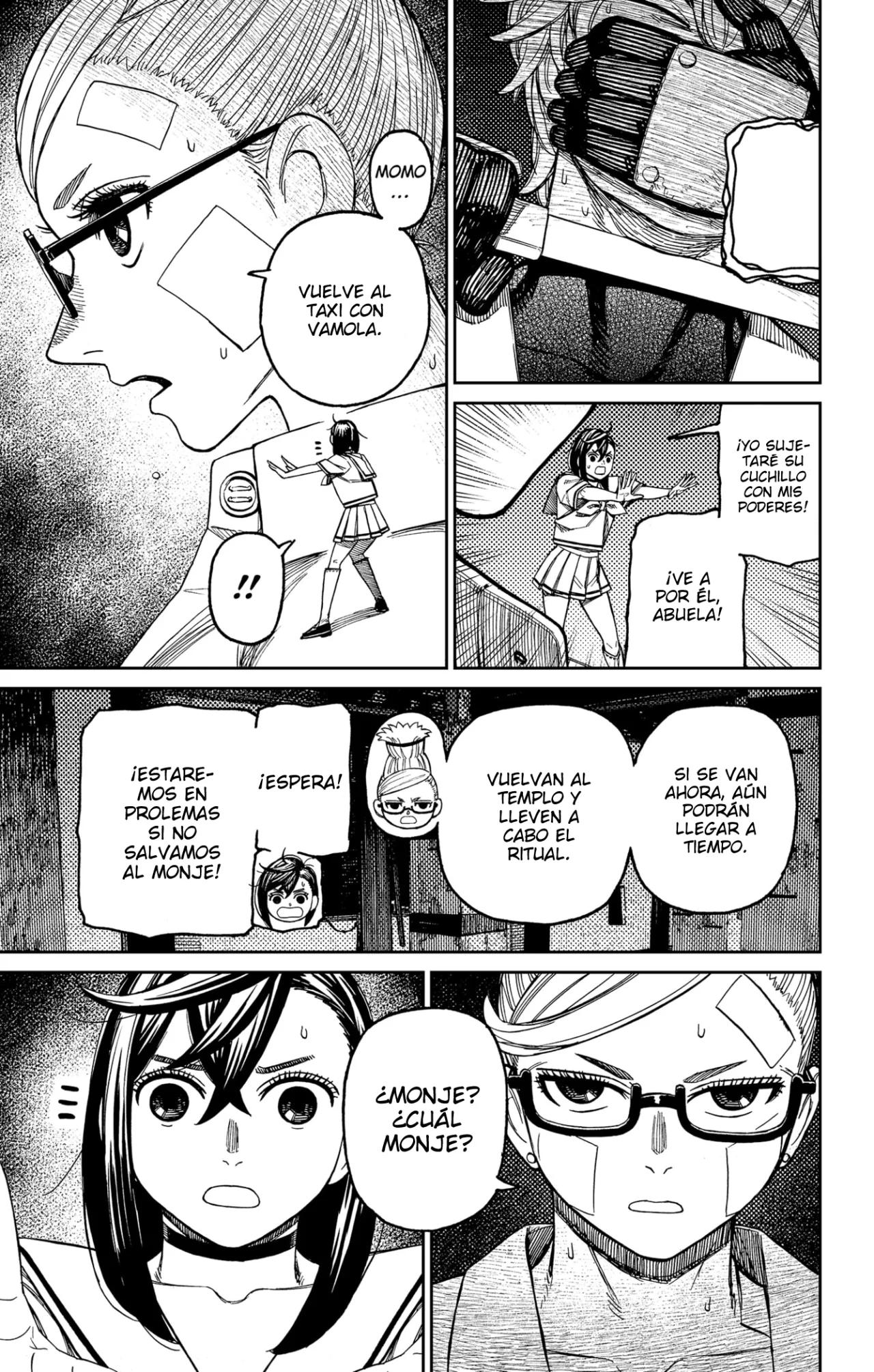 Dandadan Capítulo 202 - Página 11