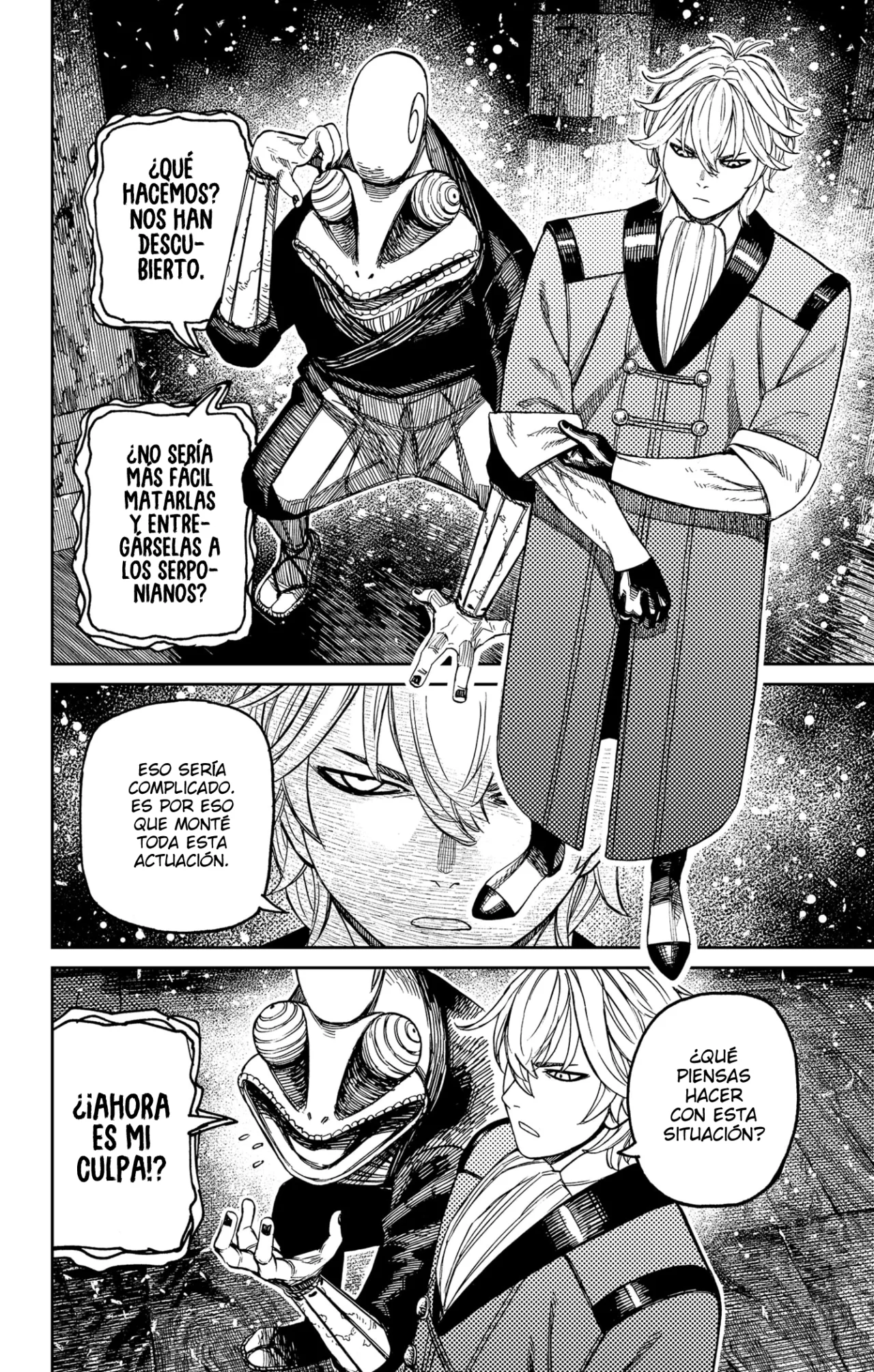 Dandadan Capítulo 202 - Página 16