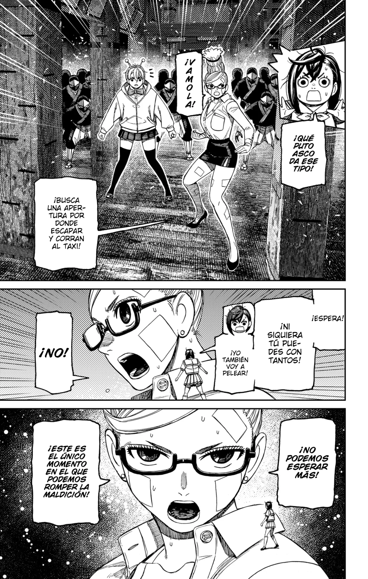 Dandadan Capítulo 202 - Página 17