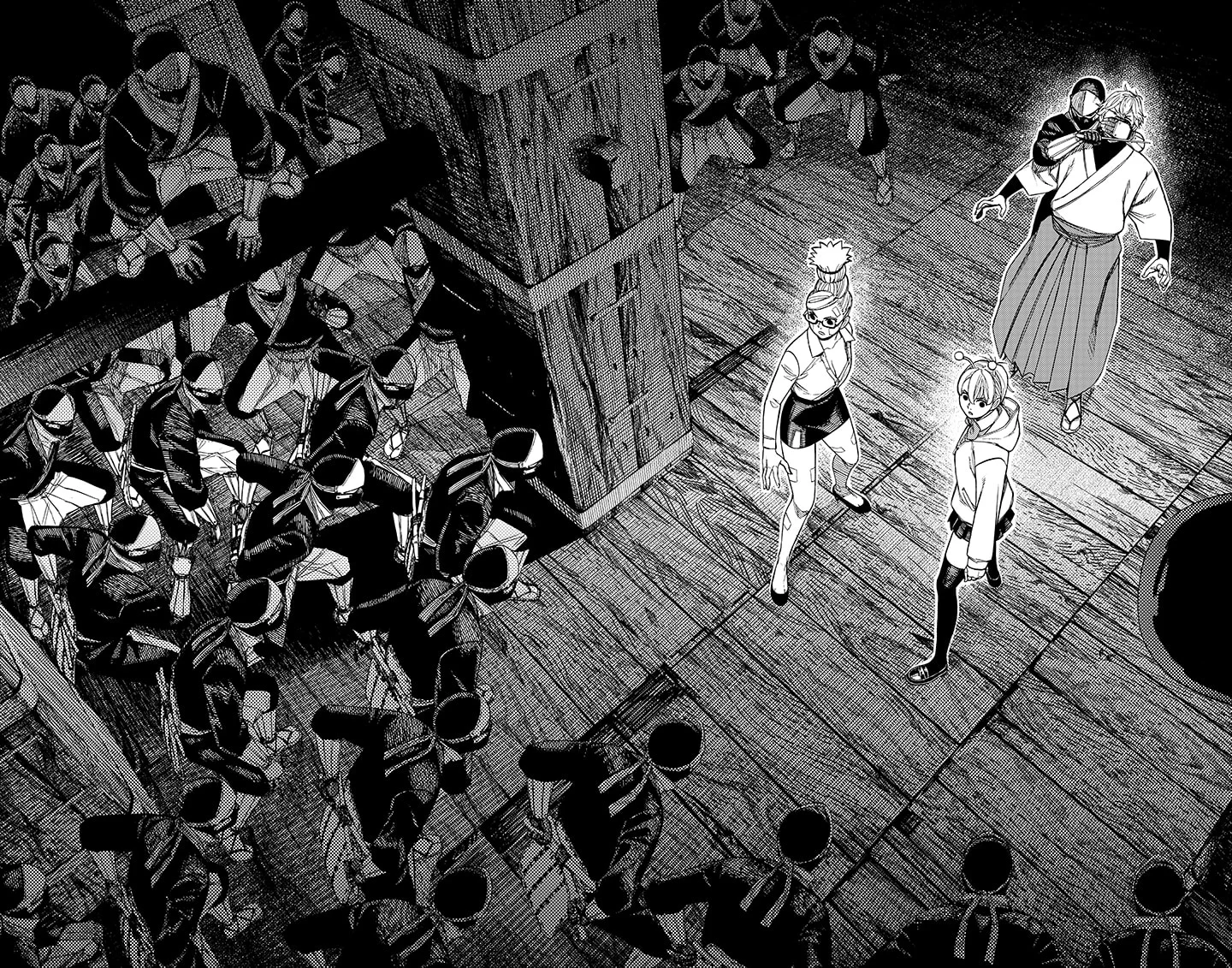 Dandadan Capítulo 202 - Página 9