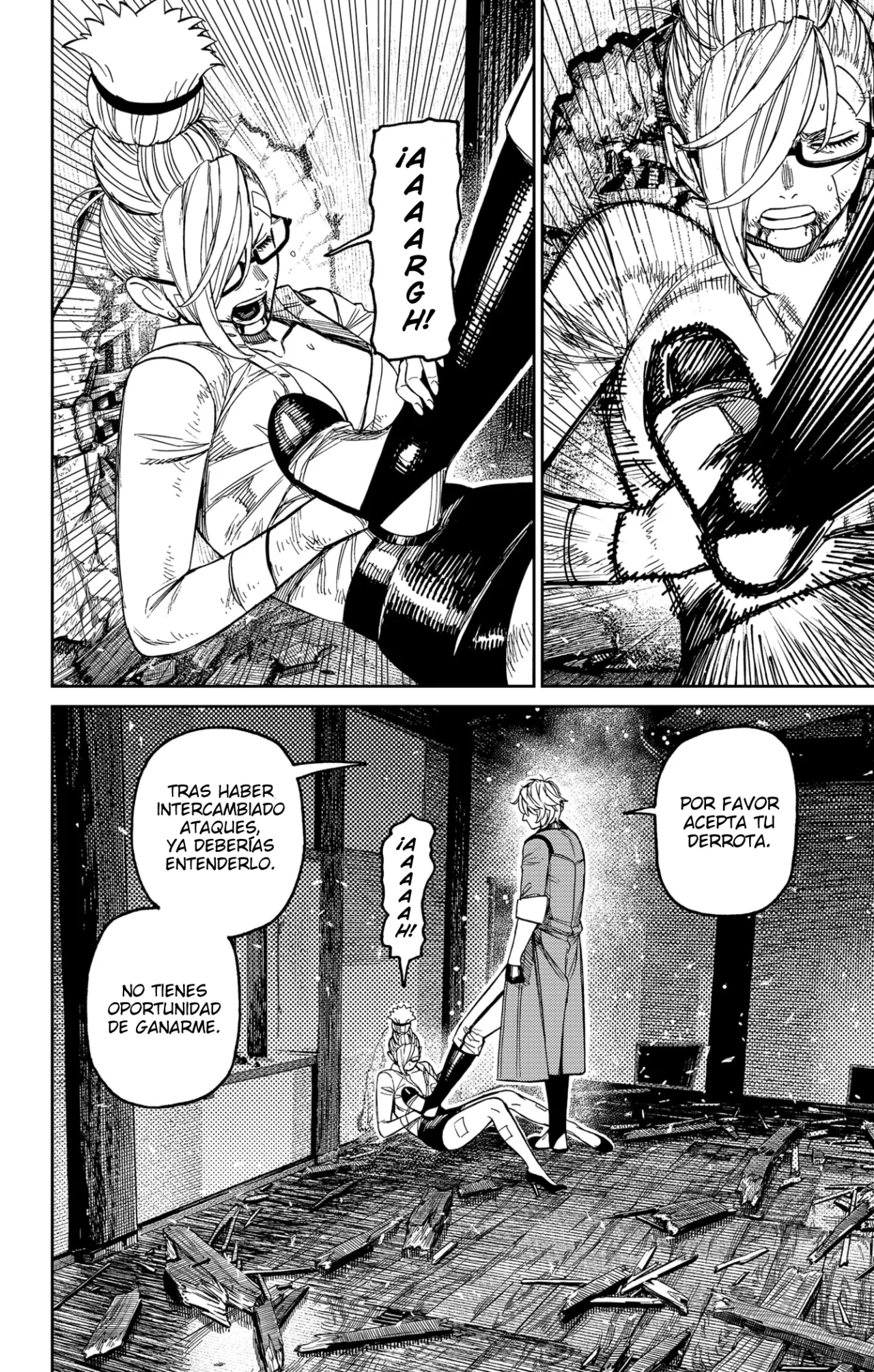 Dandadan Capítulo 203 - Página 15