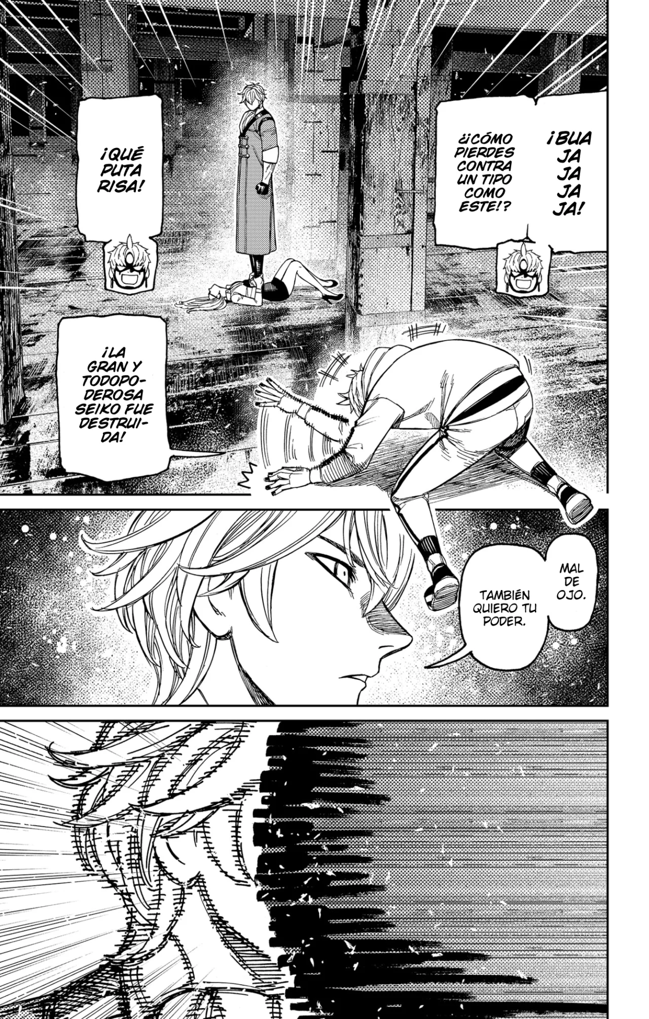 Dandadan Capítulo 204 - Página 6