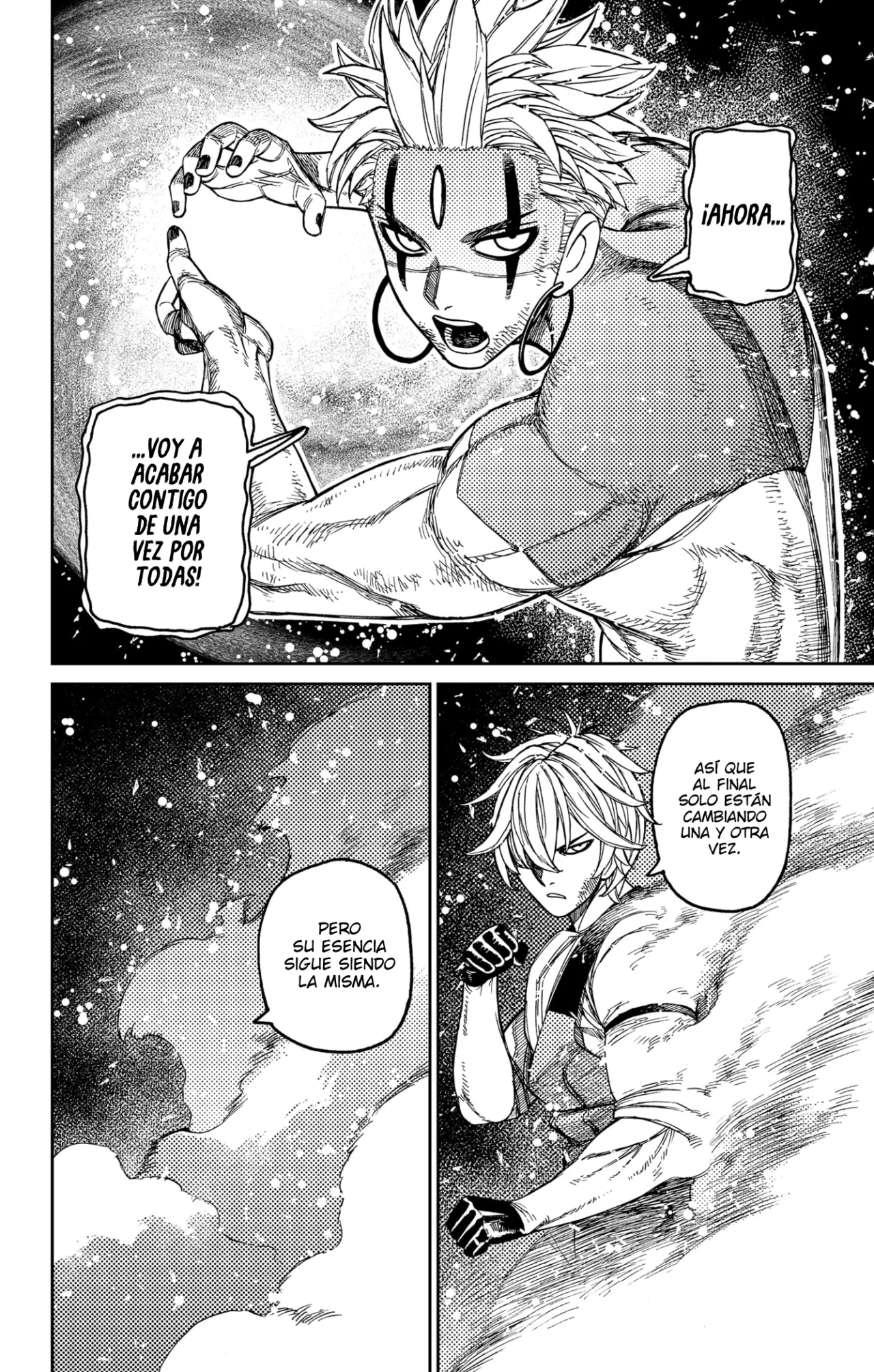 Dandadan Capítulo 206 - Página 7