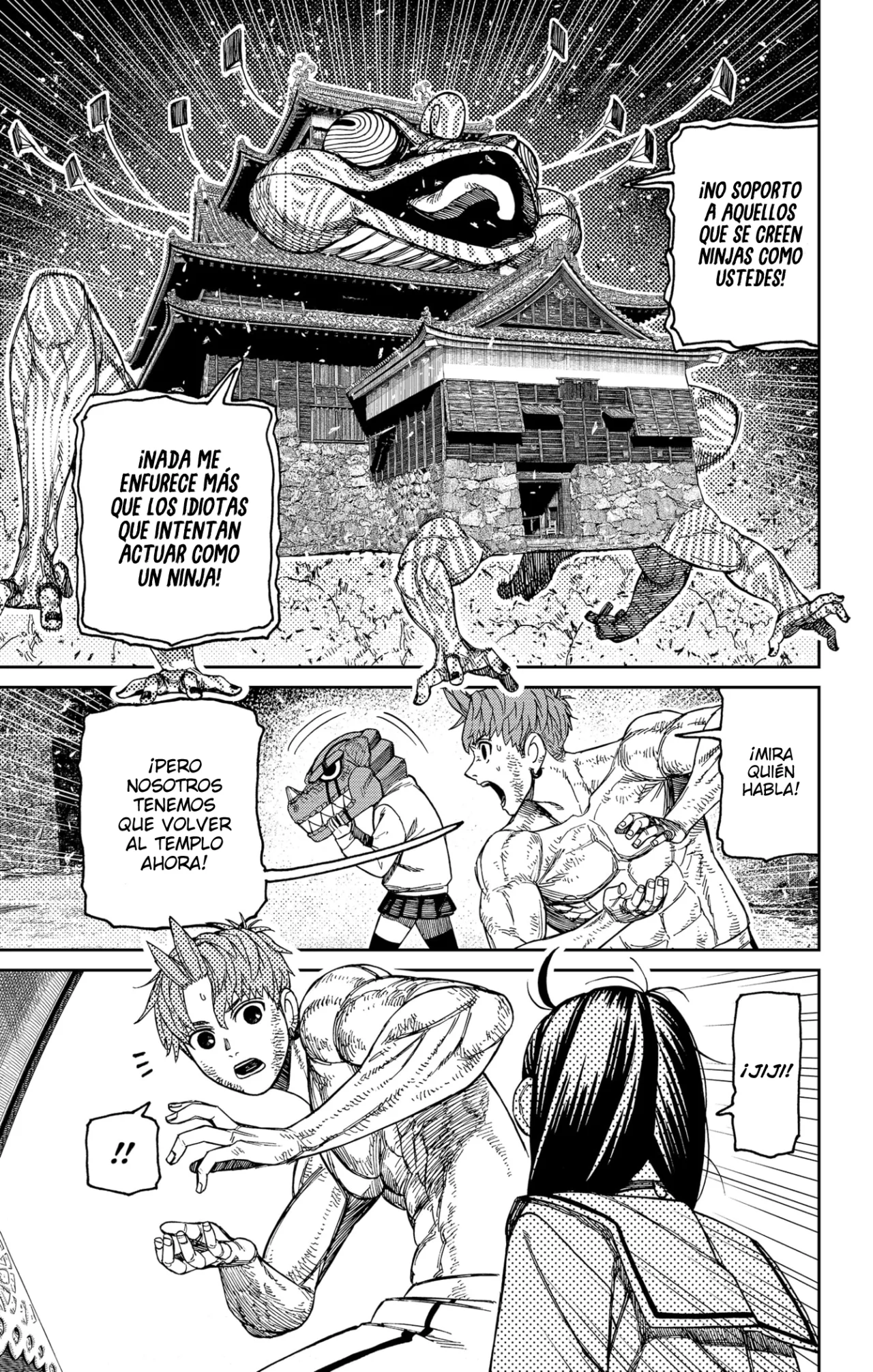 Dandadan Capítulo 207 - Página 16