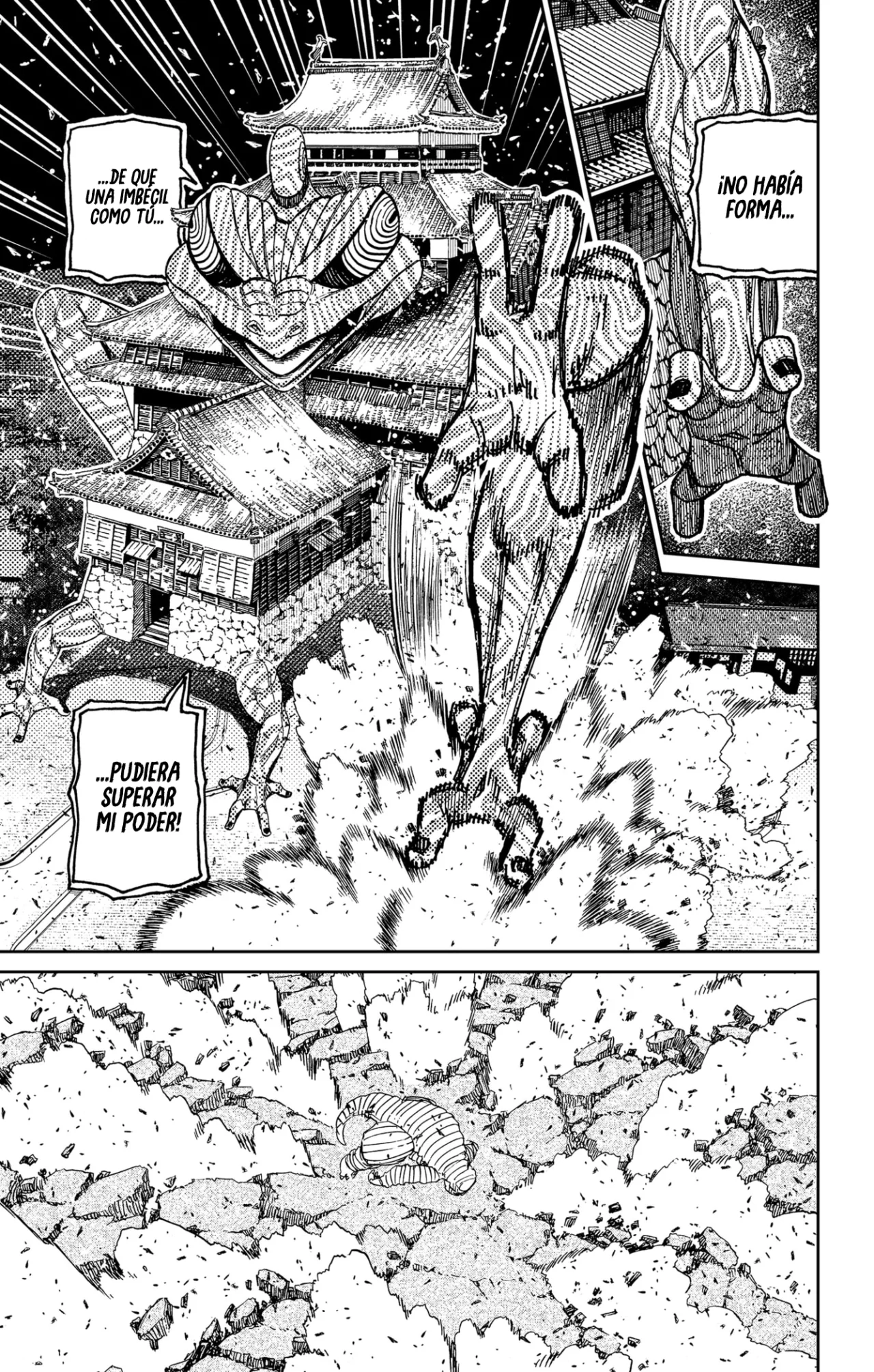 Dandadan Capítulo 208 - Página 14