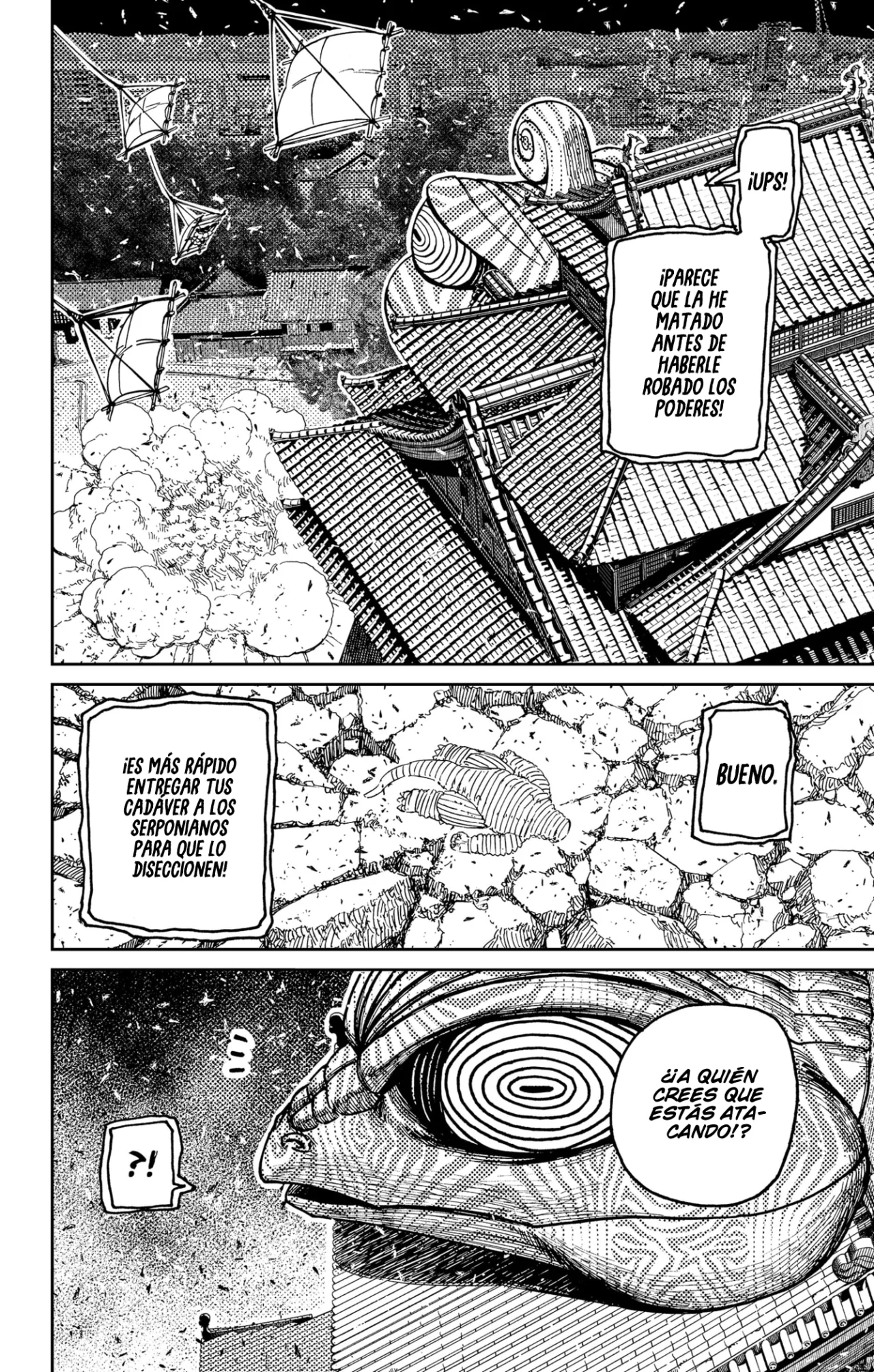 Dandadan Capítulo 208 - Página 15