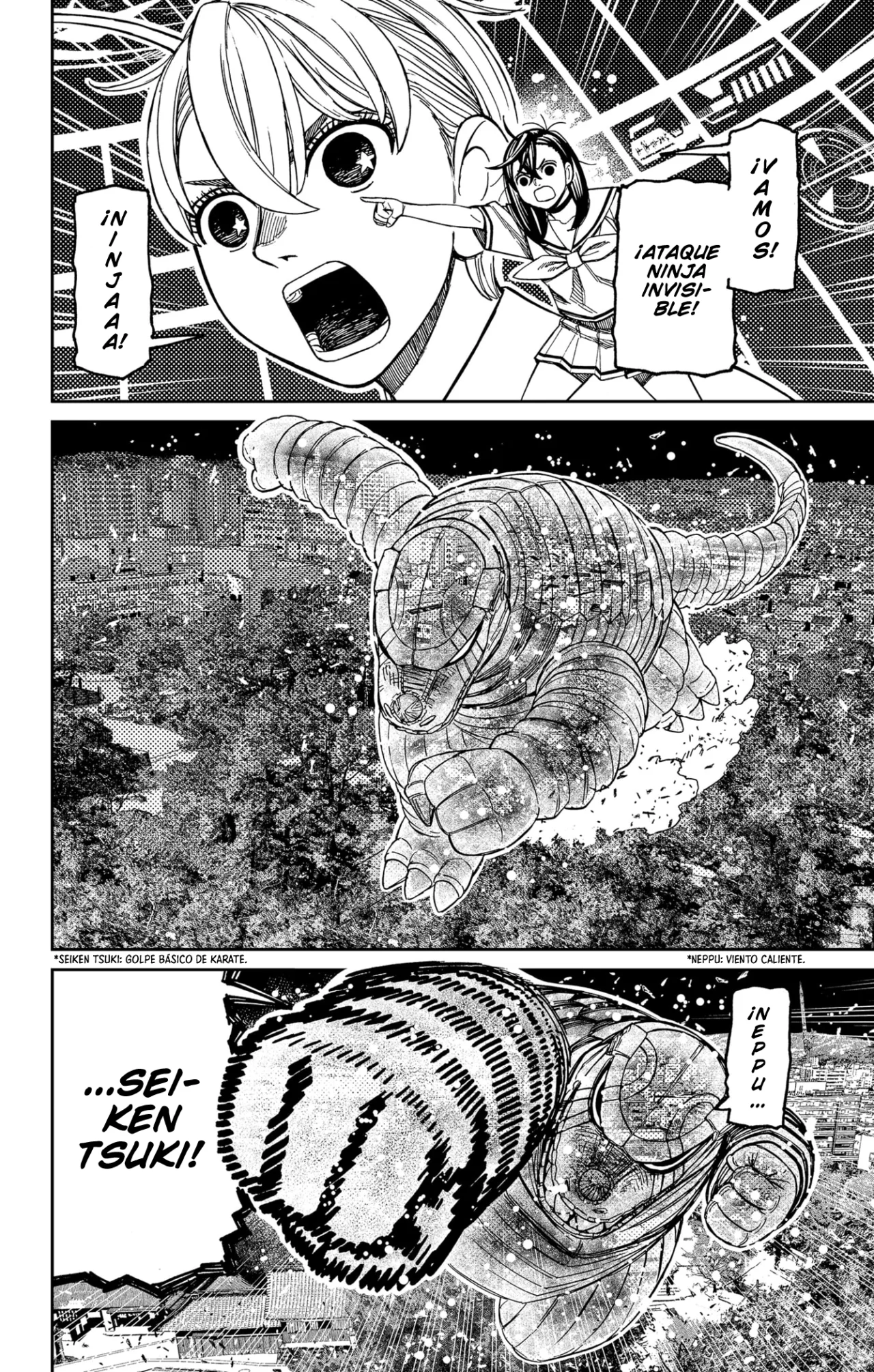 Dandadan Capítulo 208 - Página 6