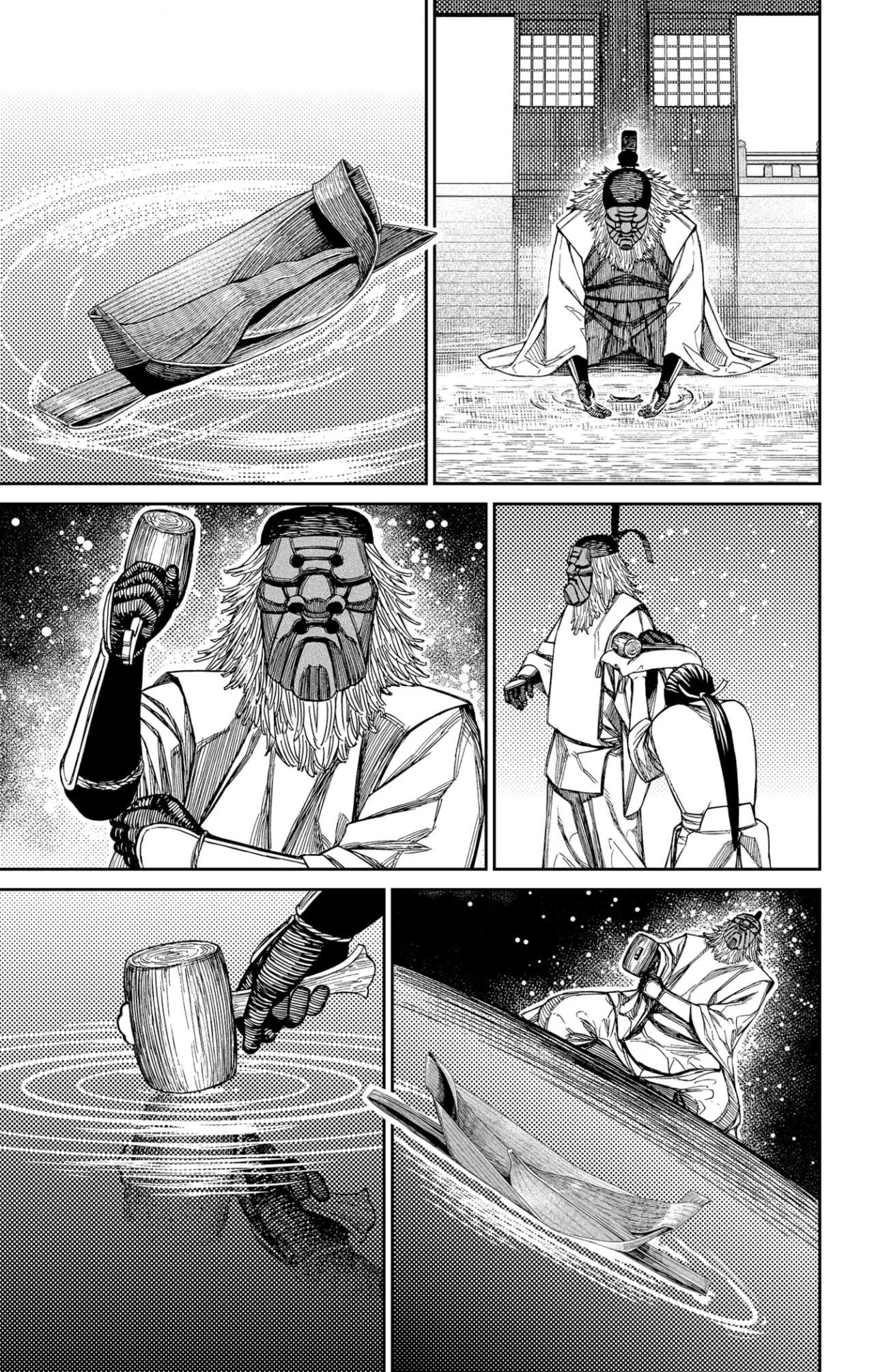 Dandadan Capítulo 209 - Página 20