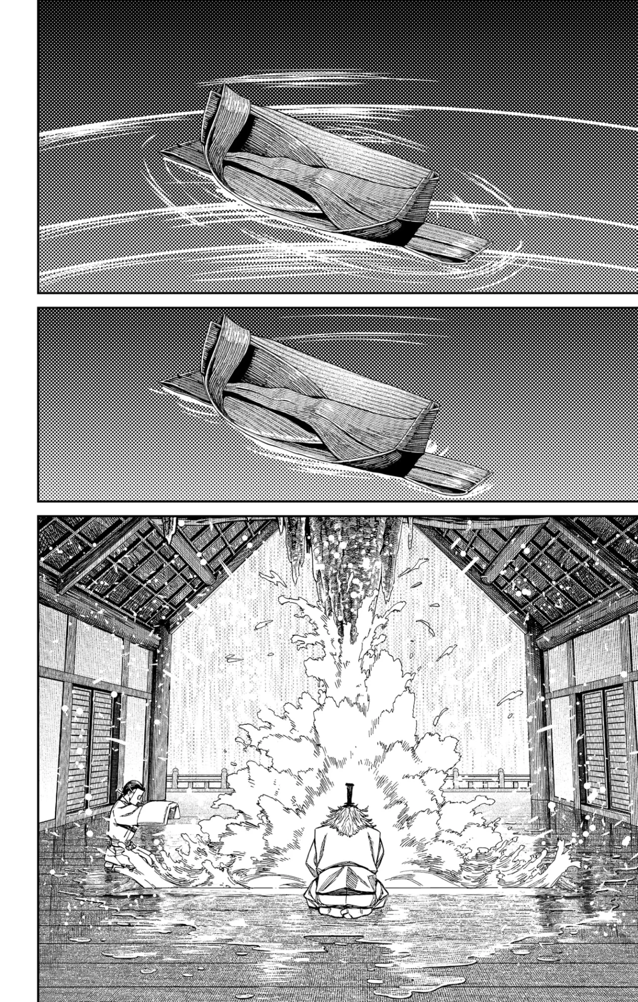 Dandadan Capítulo 209 - Página 21