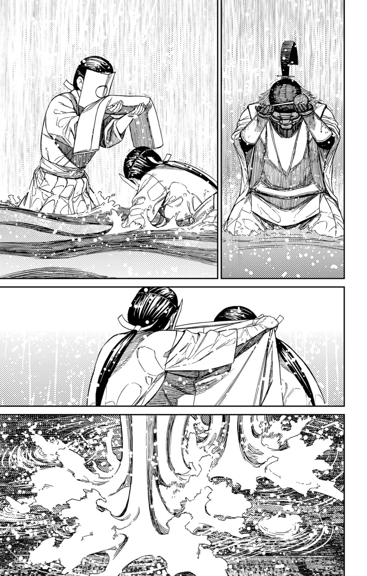 Dandadan Capítulo 209 - Página 22