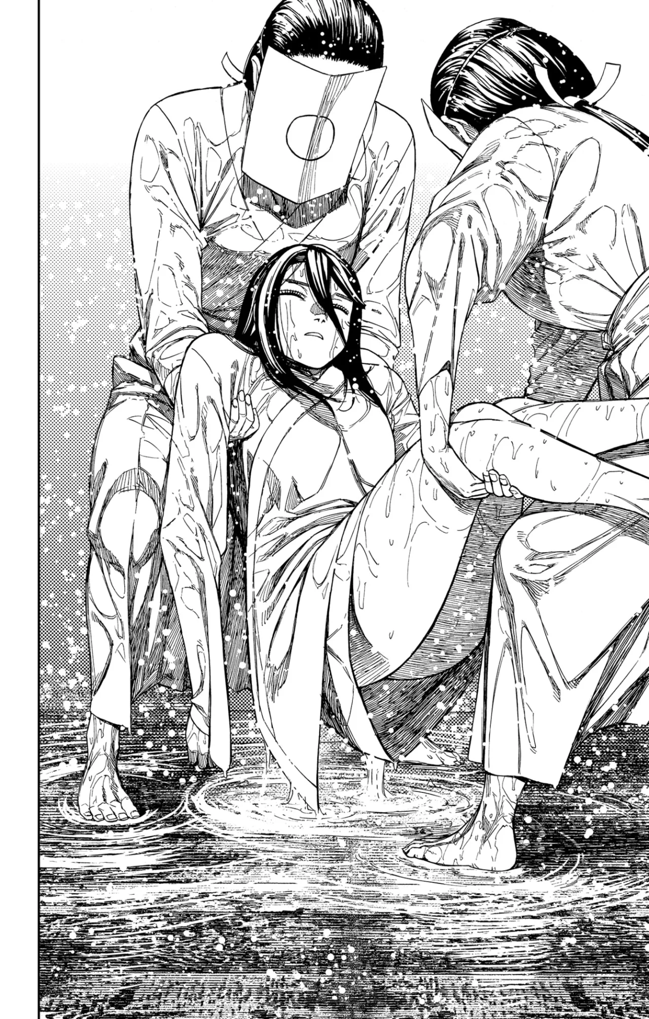 Dandadan Capítulo 209 - Página 23