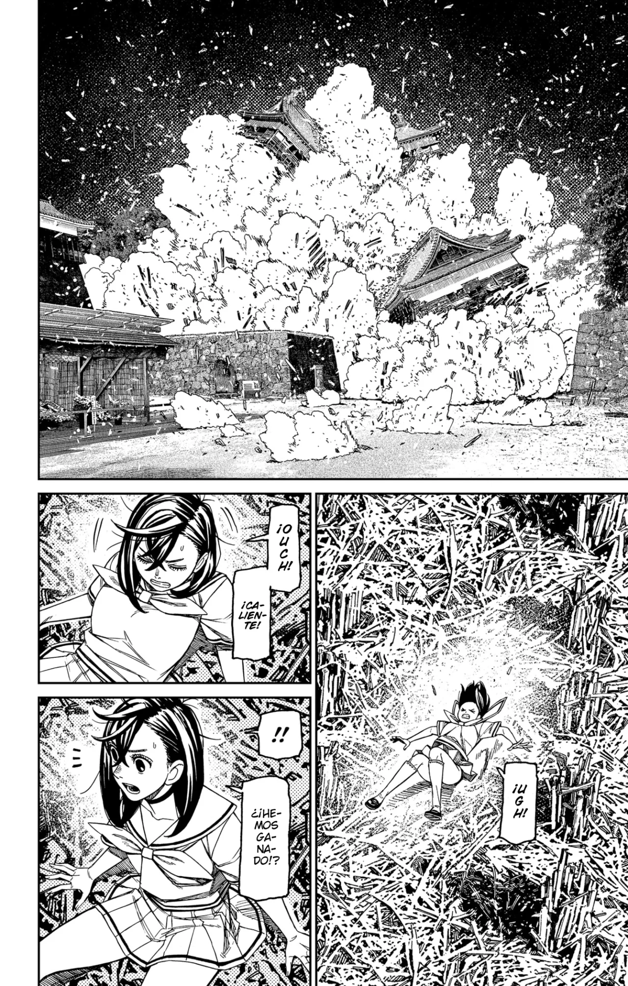 Dandadan Capítulo 209 - Página 5