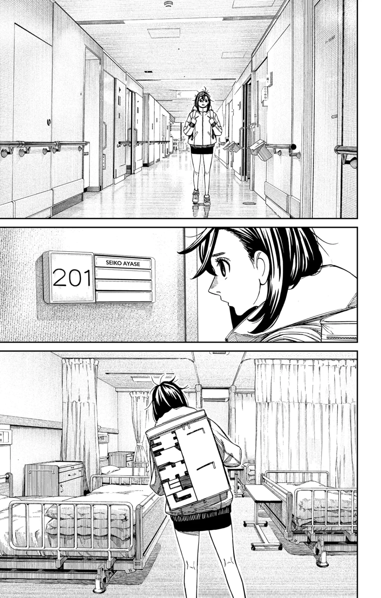 Dandadan Capítulo 210 - Página 12