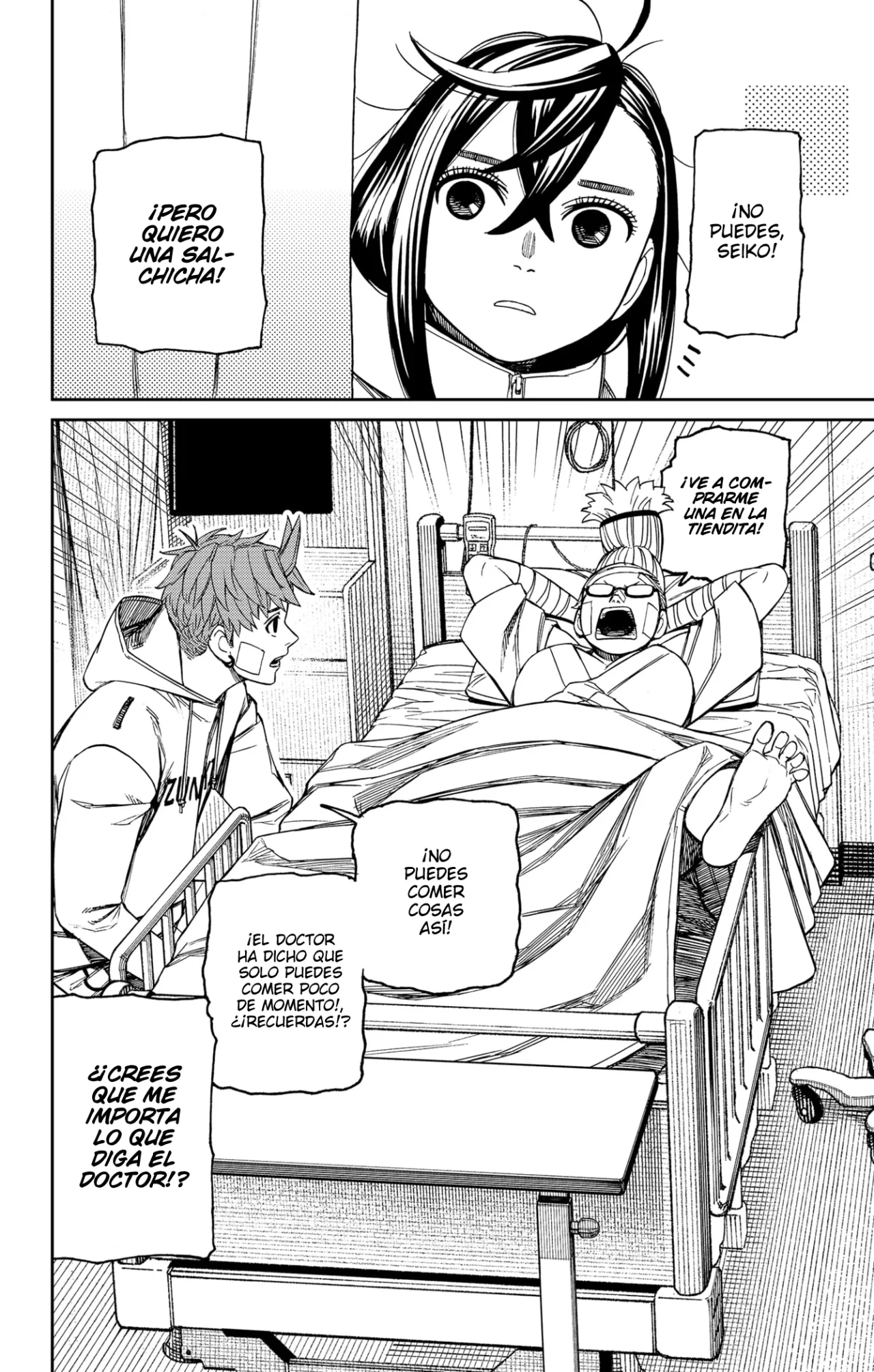 Dandadan Capítulo 210 - Página 13