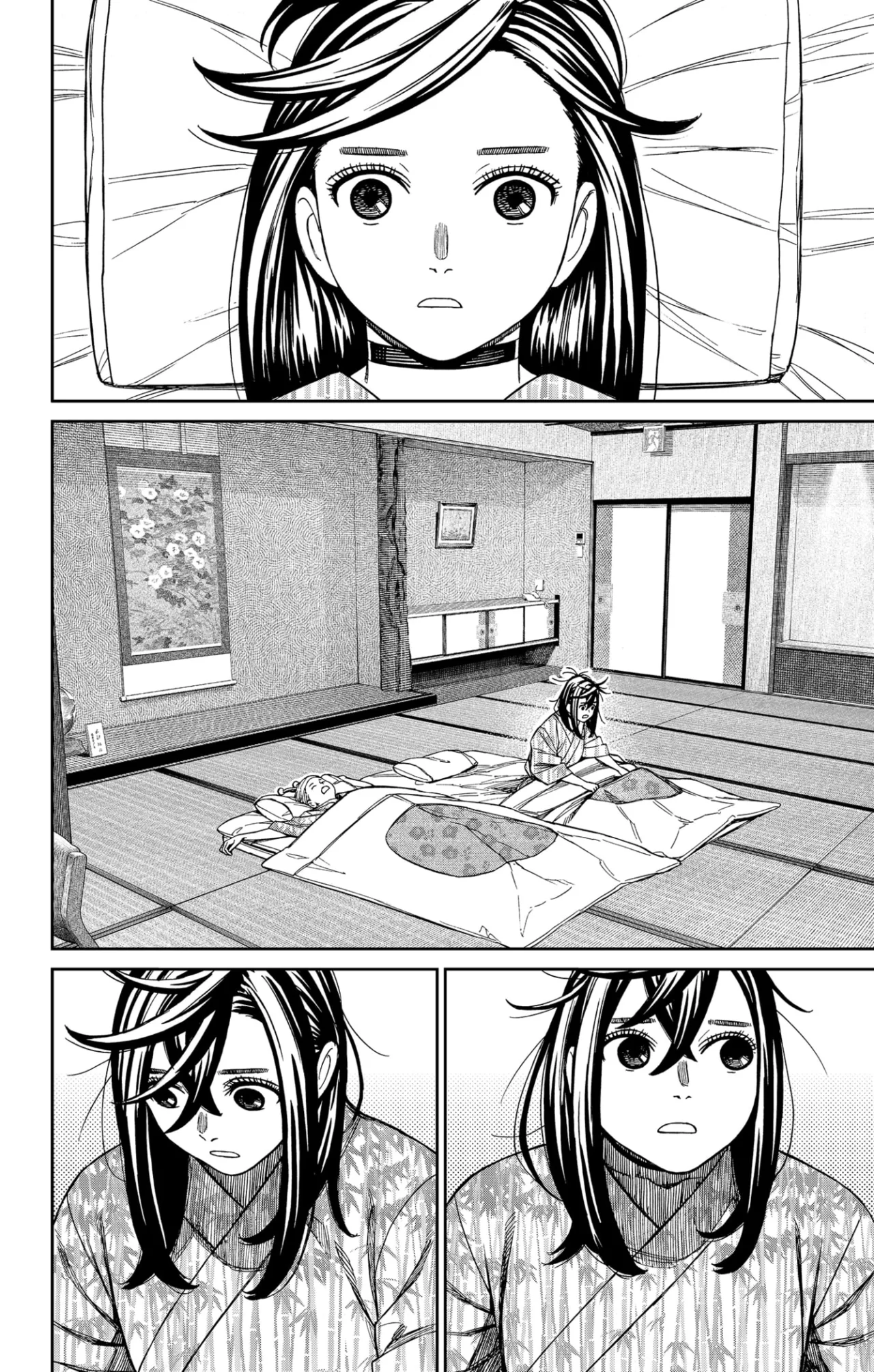 Dandadan Capítulo 210 - Página 5