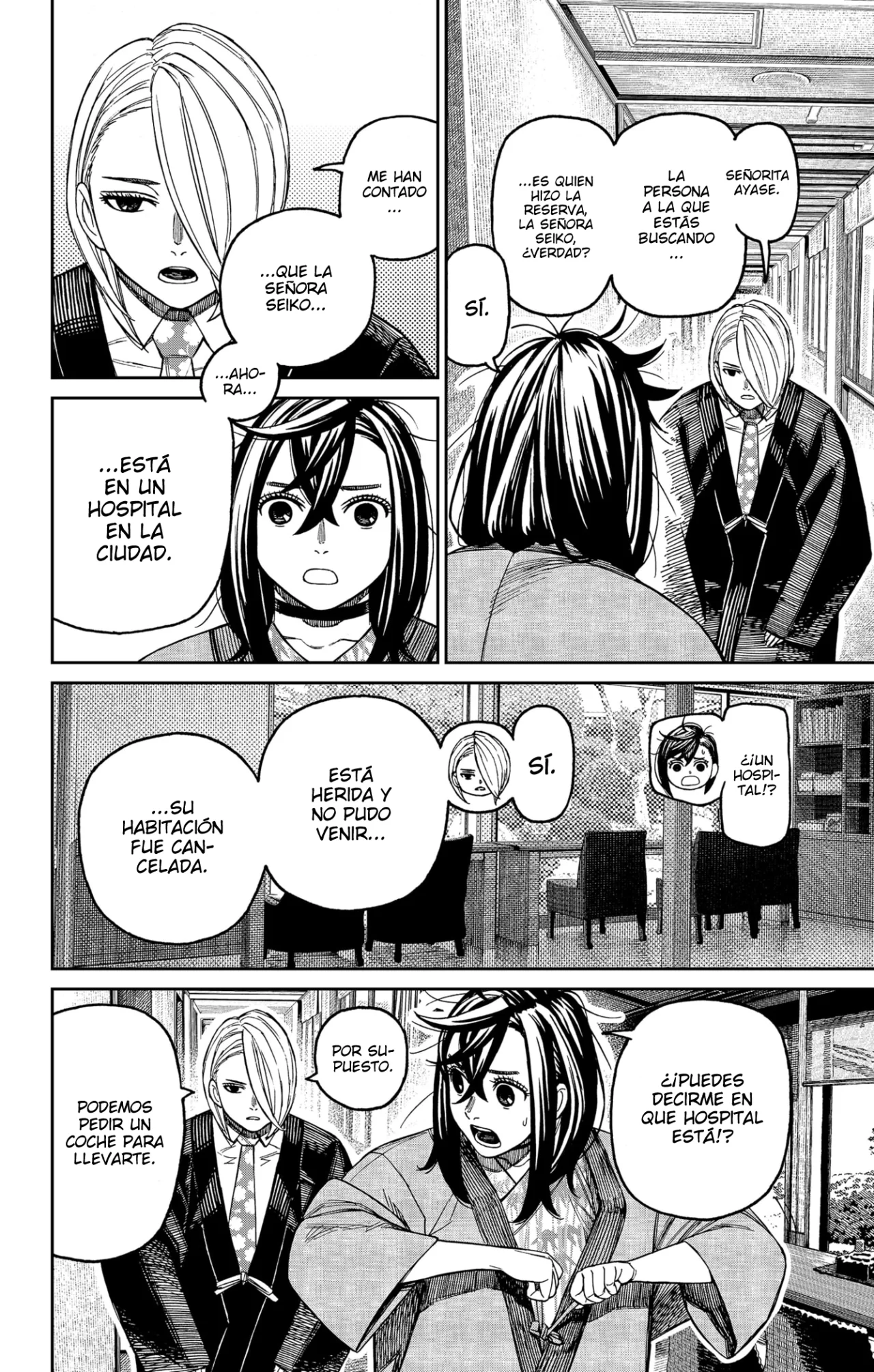 Dandadan Capítulo 210 - Página 9