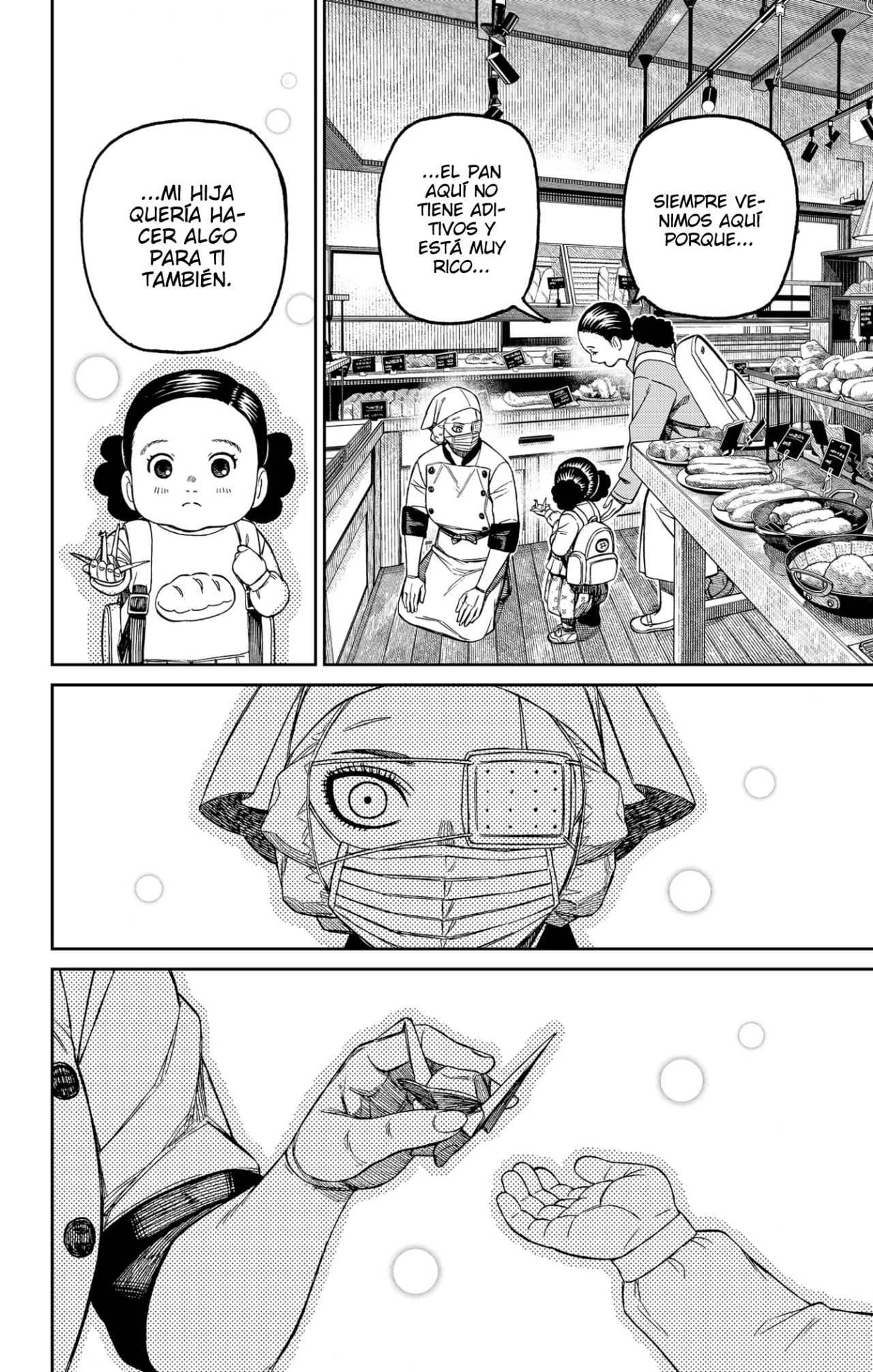 Dandadan Capítulo 211 - Página 15