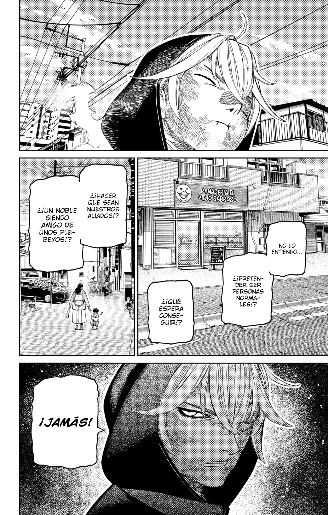 Dandadan Capítulo 211 - Página 17