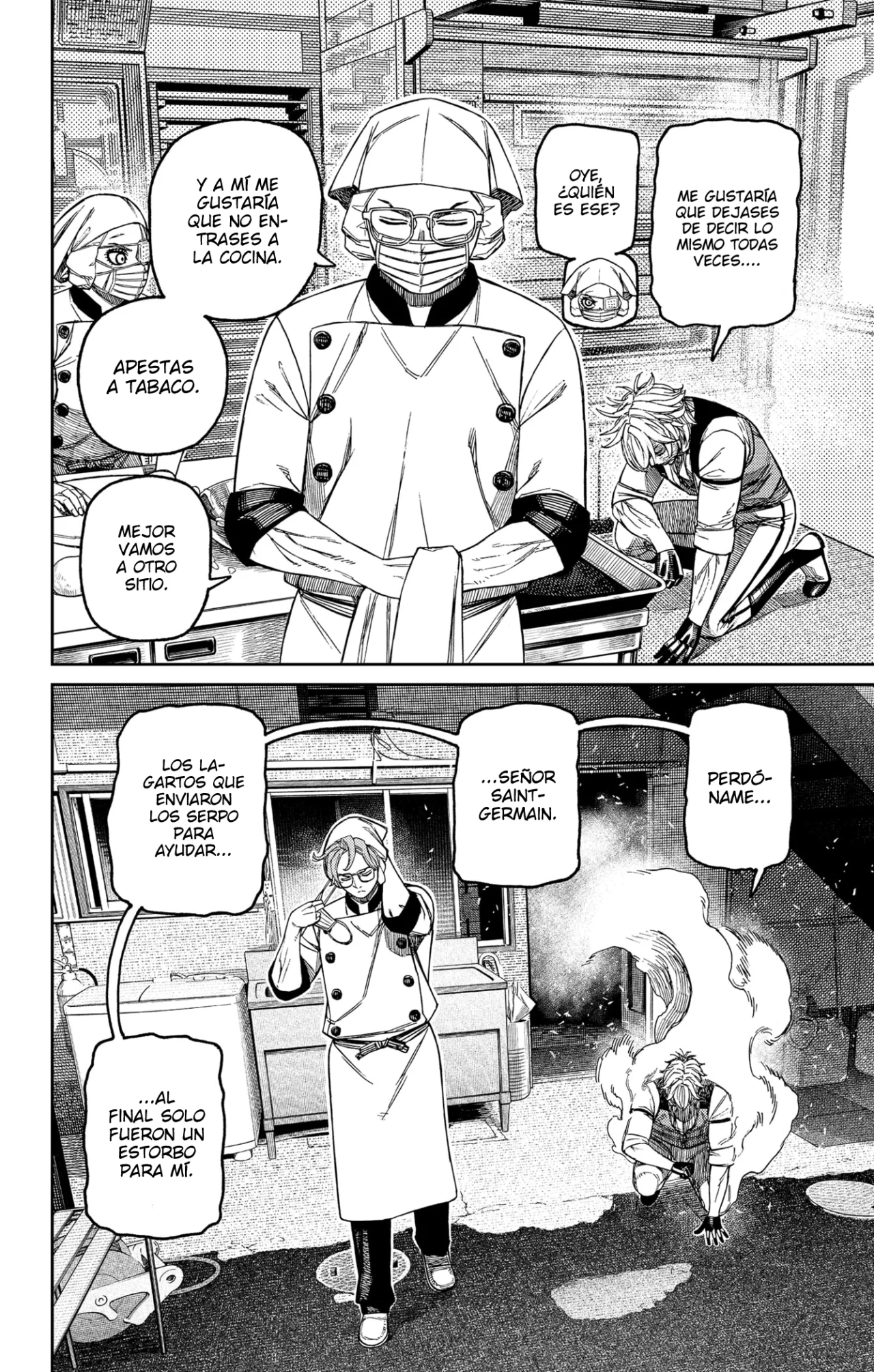 Dandadan Capítulo 211 - Página 34