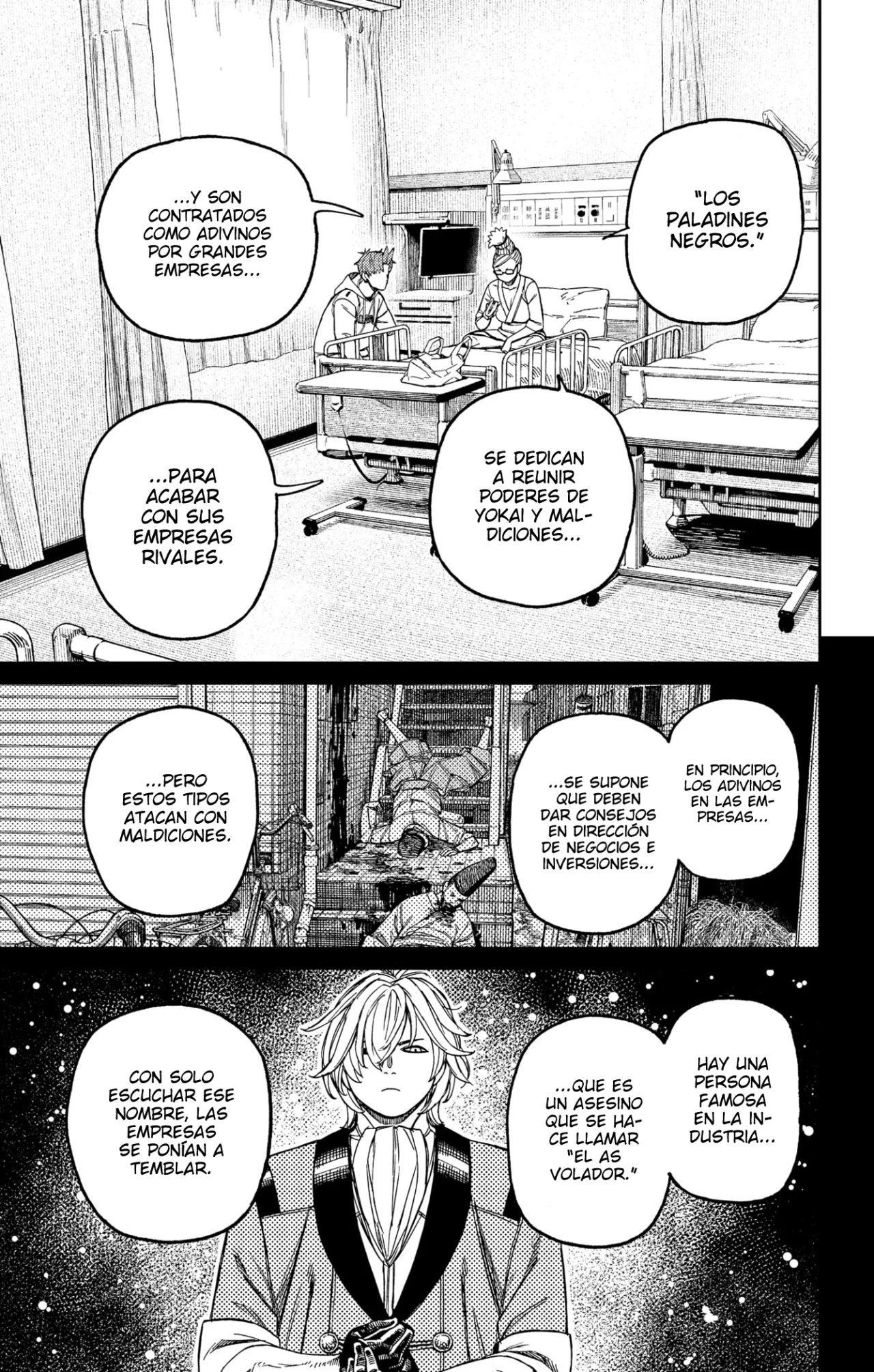 Dandadan Capítulo 211 - Página 45