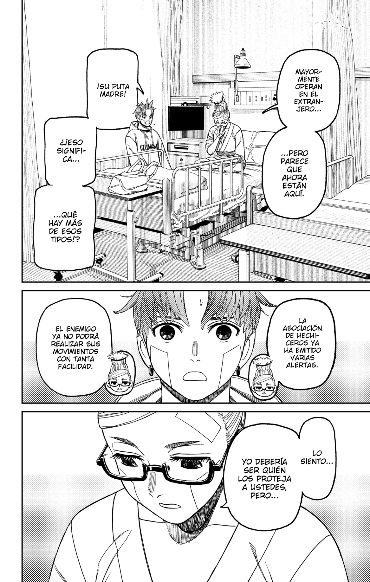 Dandadan Capítulo 211 - Página 46