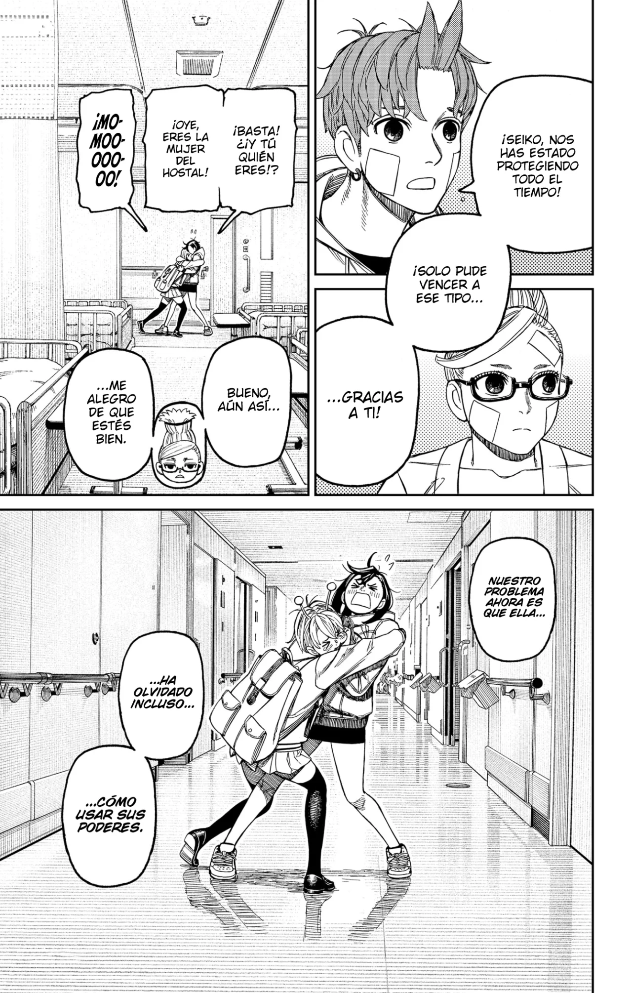 Dandadan Capítulo 211 - Página 47