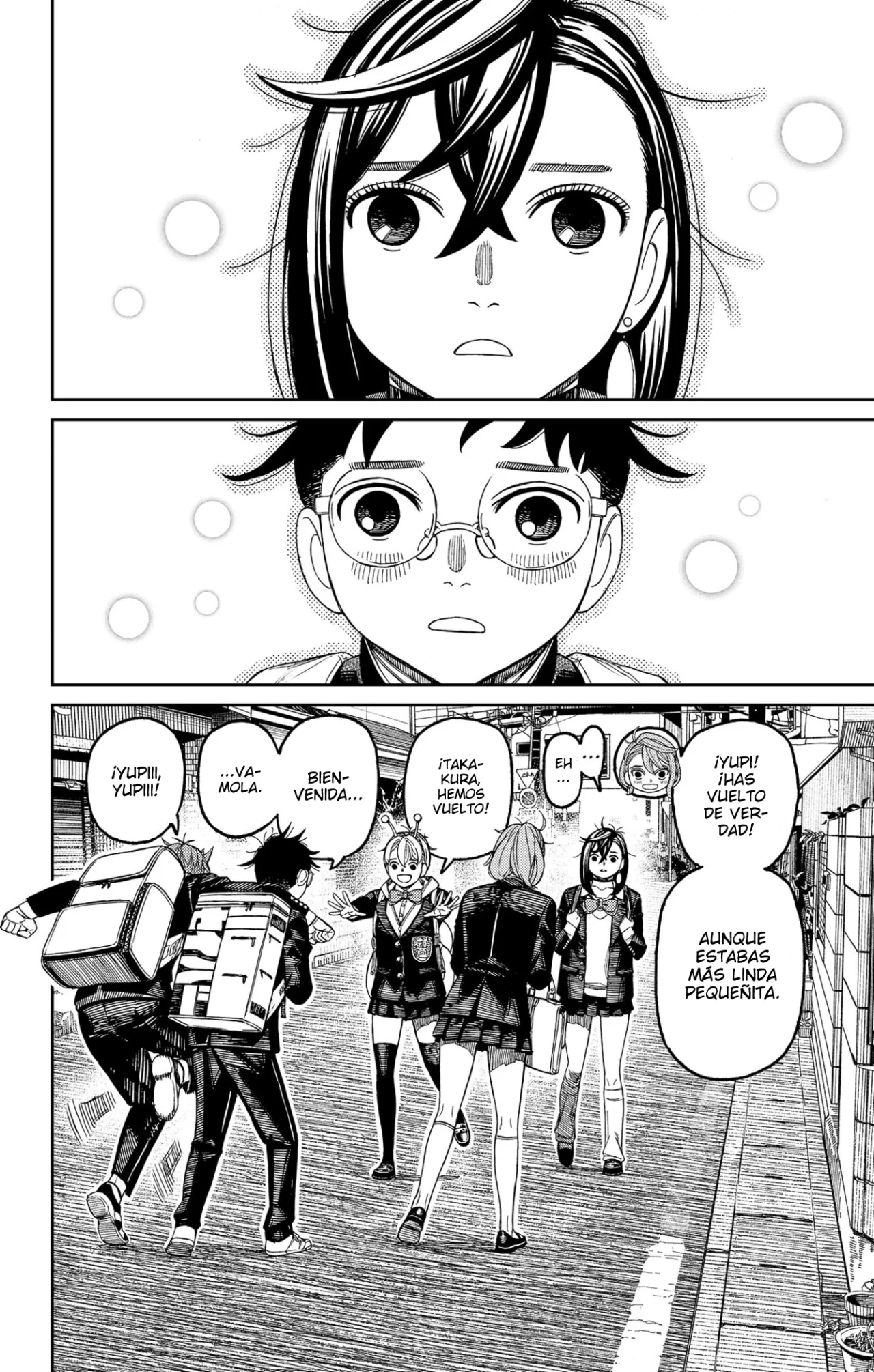 Dandadan Capítulo 212 - Página 12