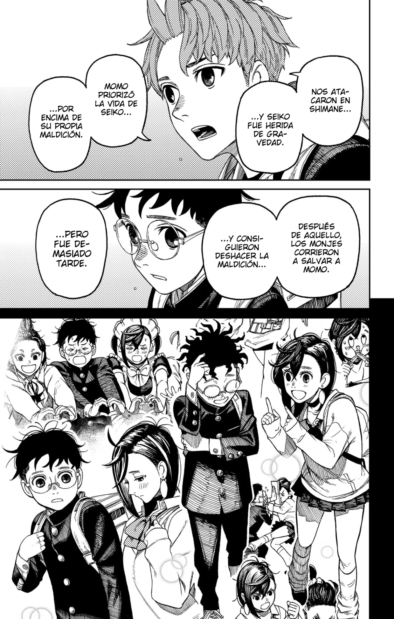 Dandadan Capítulo 212 - Página 17