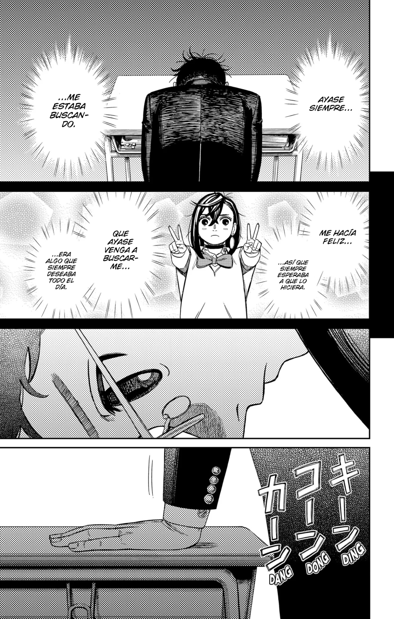 Dandadan Capítulo 212 - Página 21