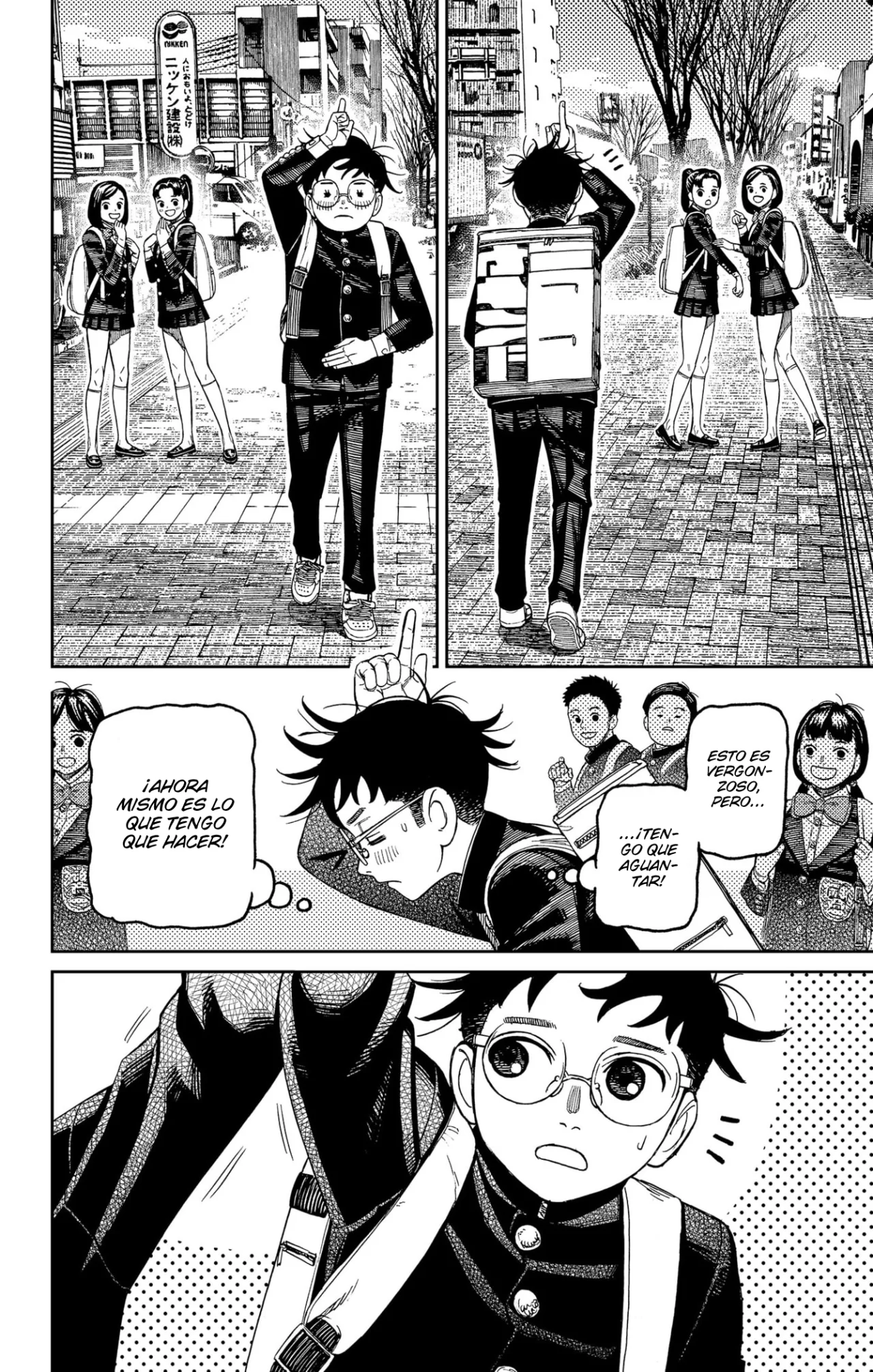 Dandadan Capítulo 212 - Página 5