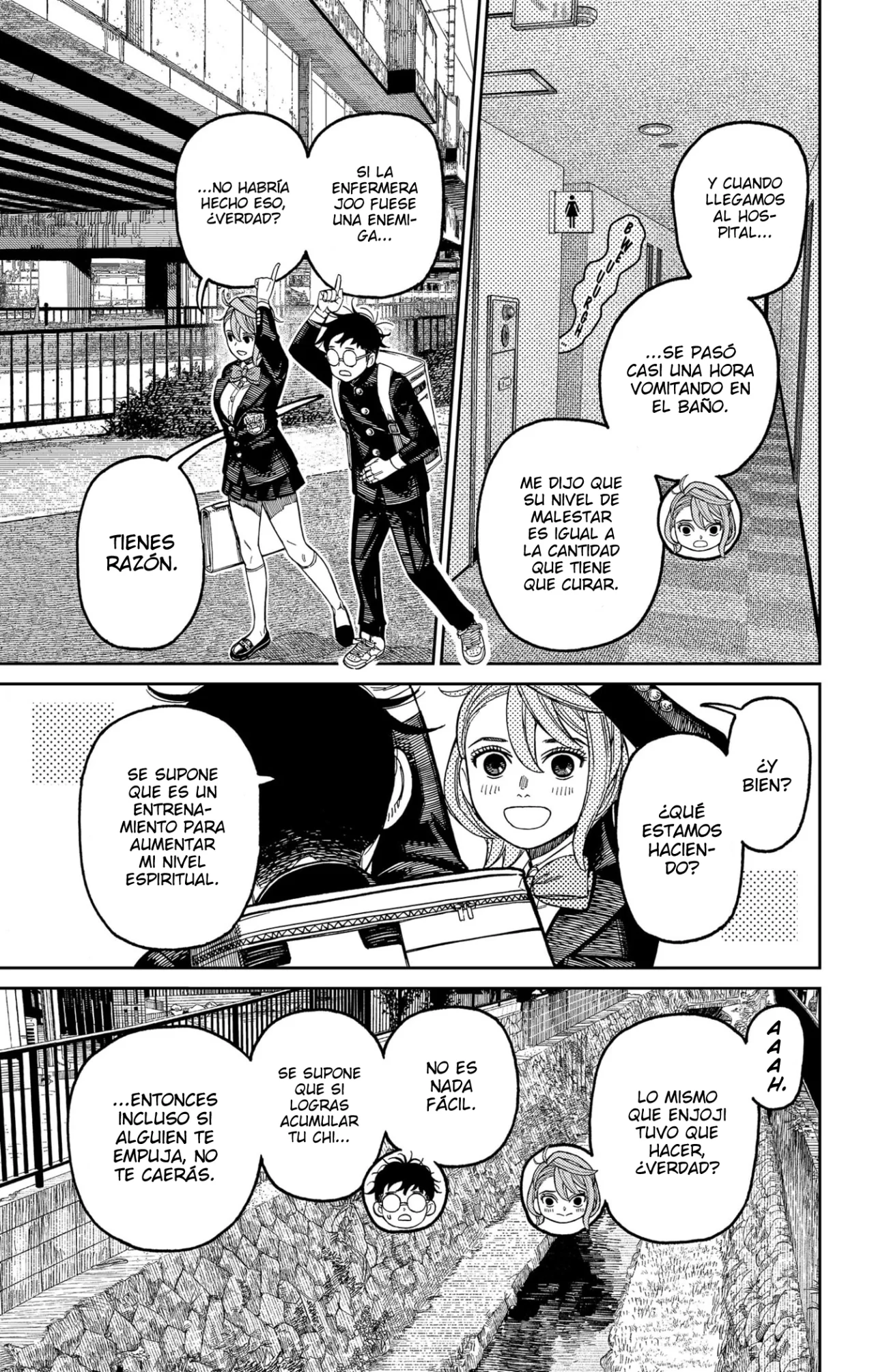 Dandadan Capítulo 212 - Página 8