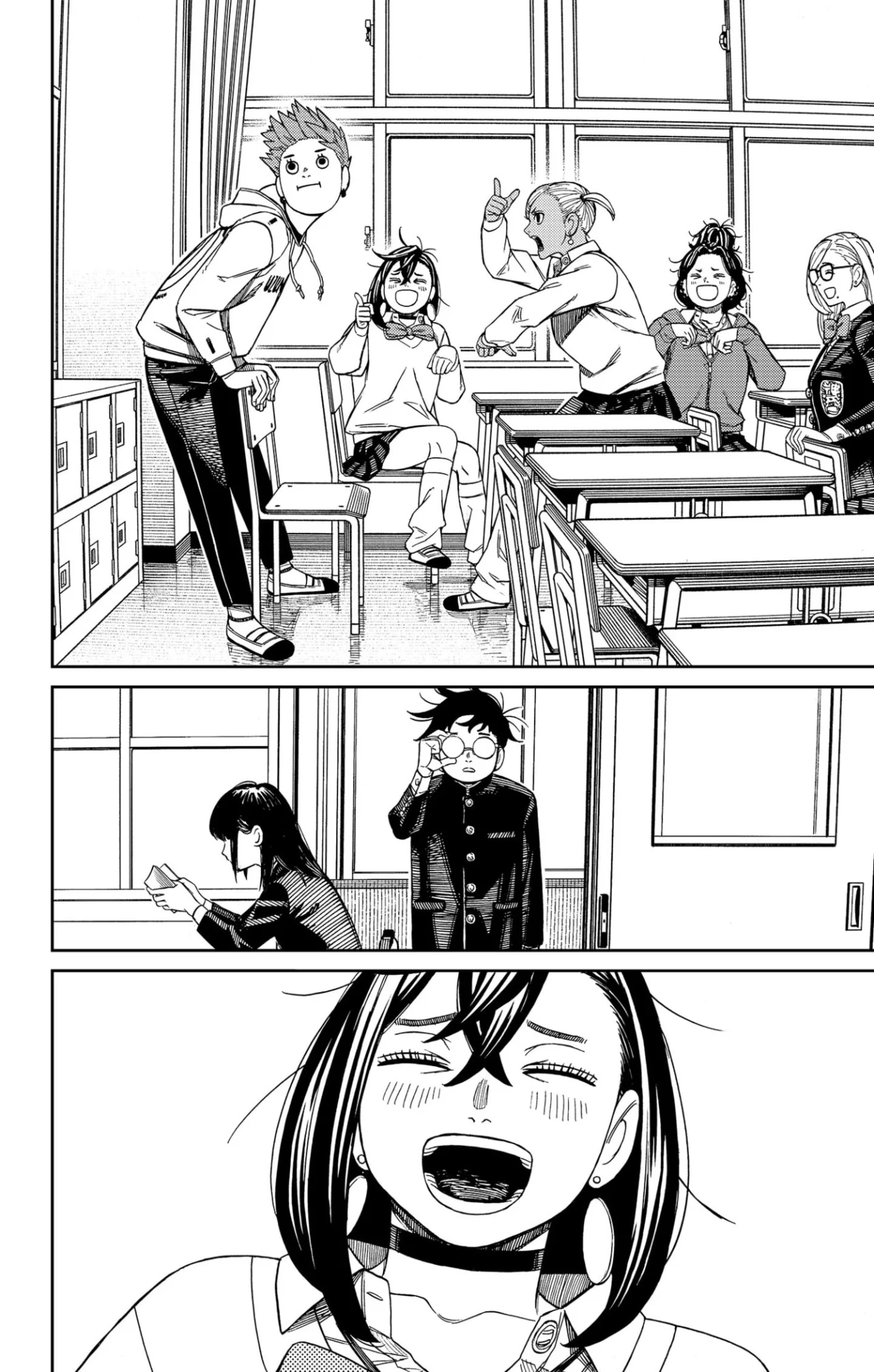 Dandadan Capítulo 213 - Página 5