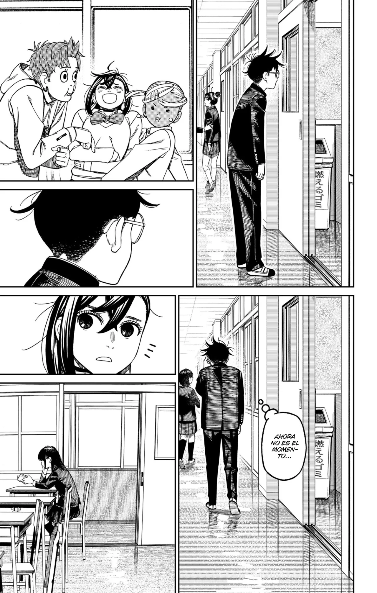 Dandadan Capítulo 213 - Página 6