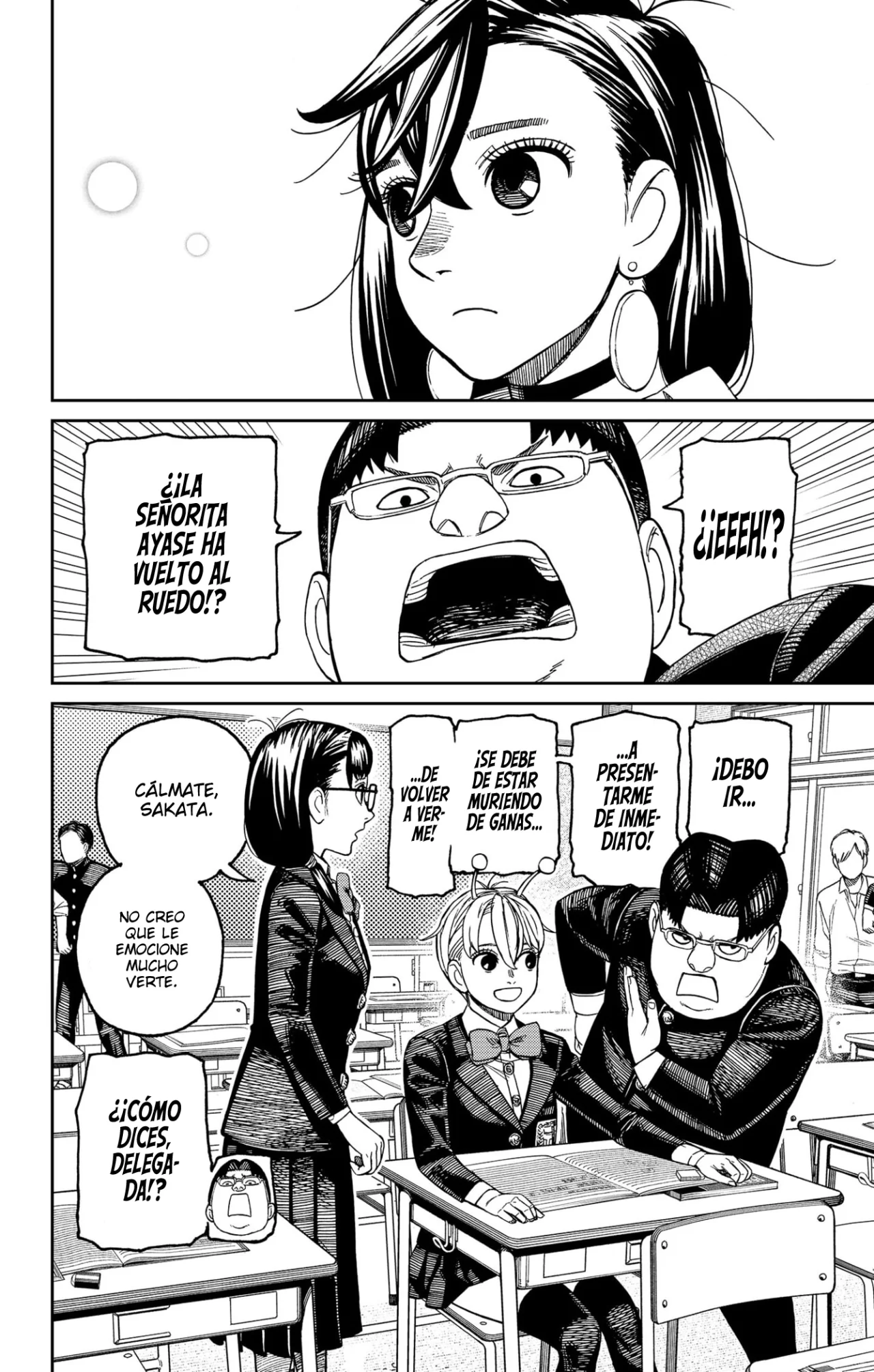 Dandadan Capítulo 213 - Página 7