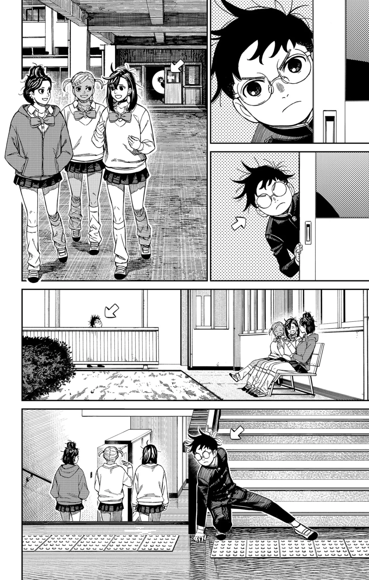 Dandadan Capítulo 213 - Página 9