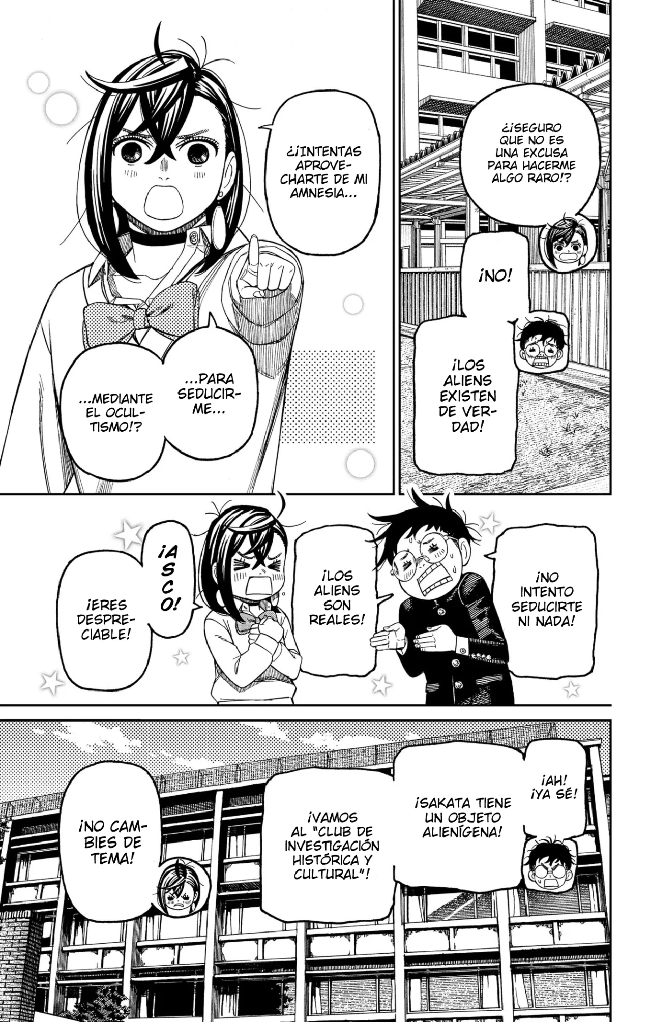 Dandadan Capítulo 214 - Página 12