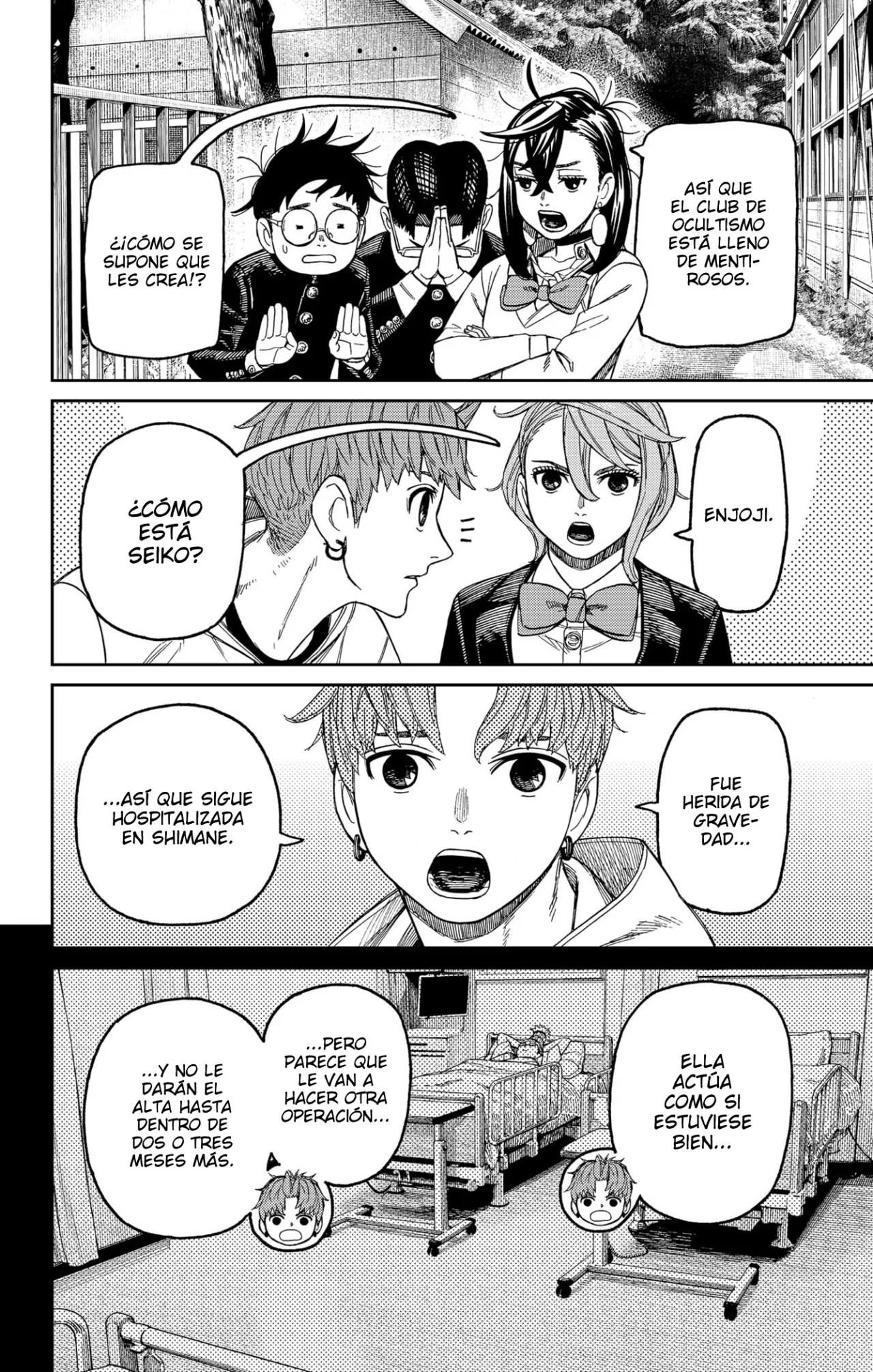 Dandadan Capítulo 214 - Página 15