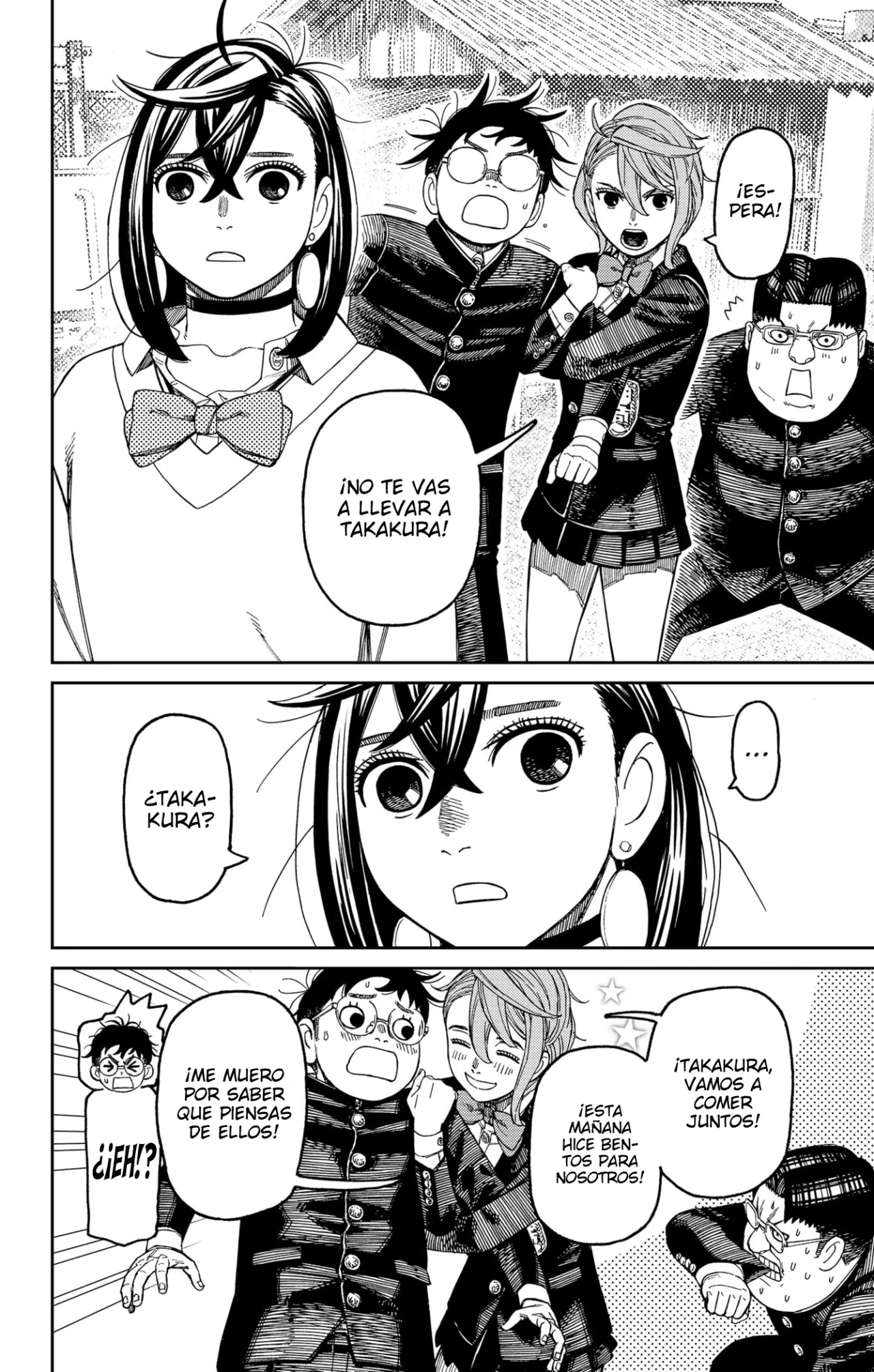 Dandadan Capítulo 214 - Página 19