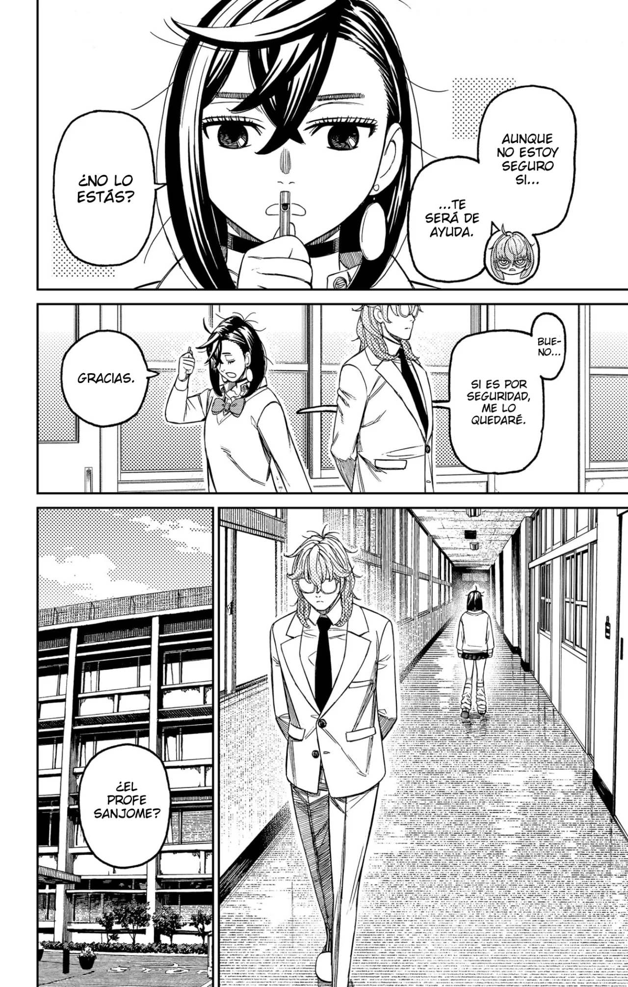 Dandadan Capítulo 215 - Página 7