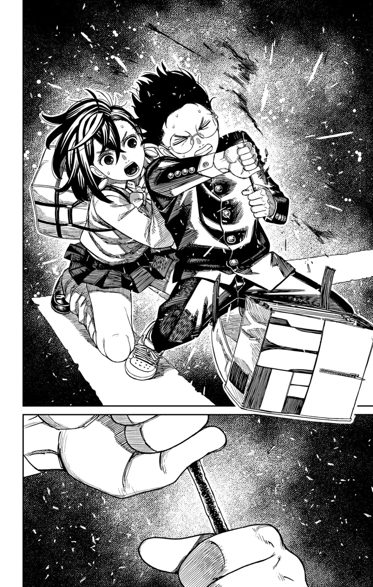 Dandadan Capítulo 216 - Página 19