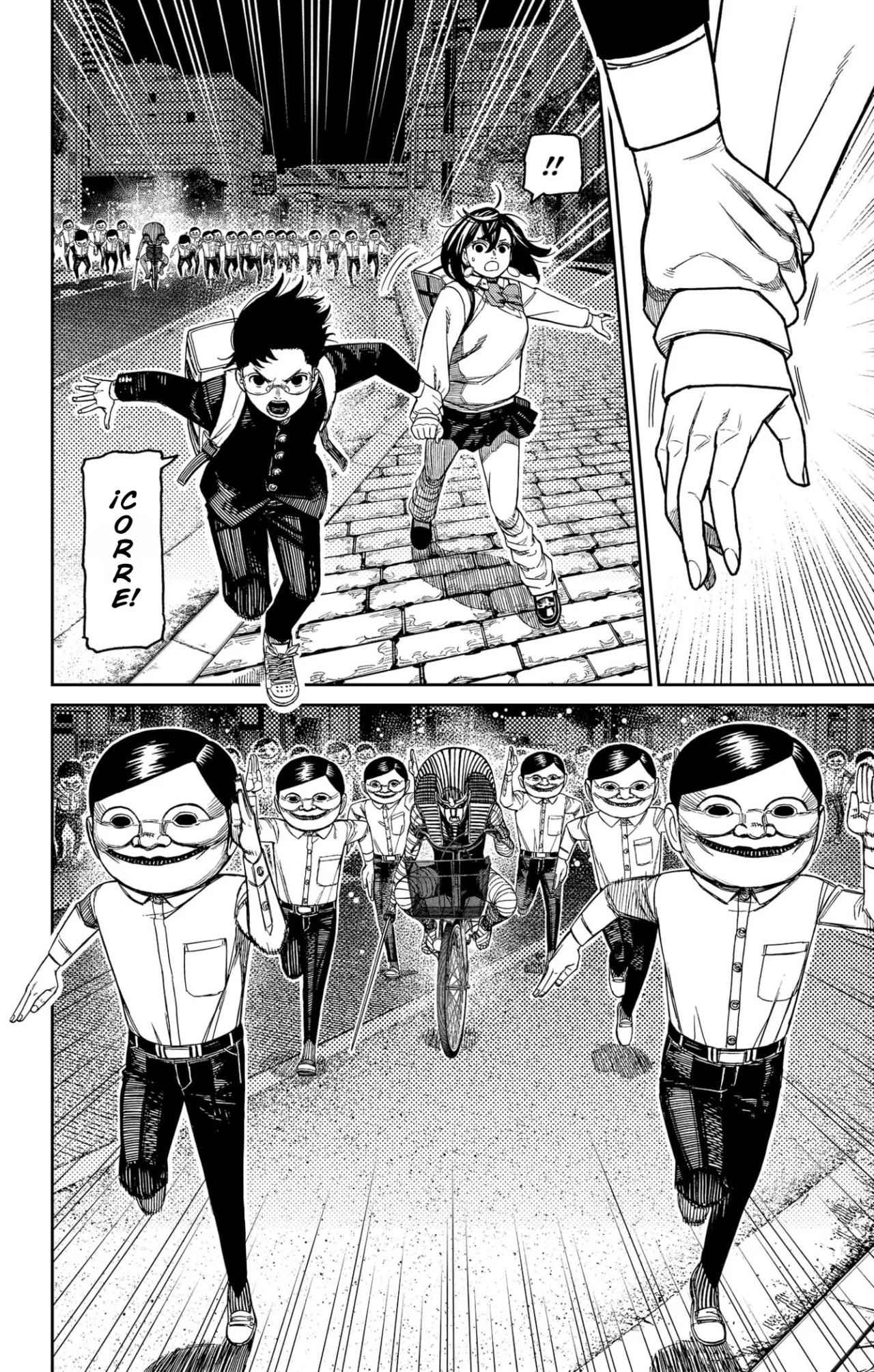 Dandadan Capítulo 216 - Página 5