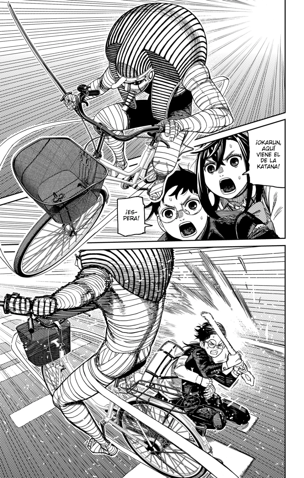 Dandadan Capítulo 217 - Página 8