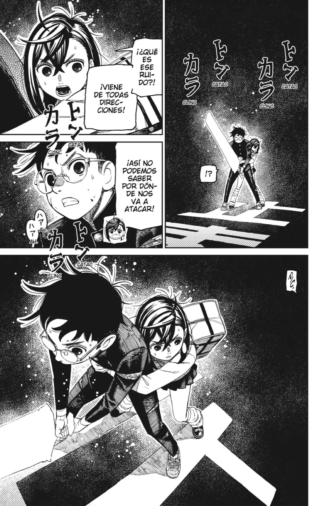 Dandadan Capítulo 218 - Página 11