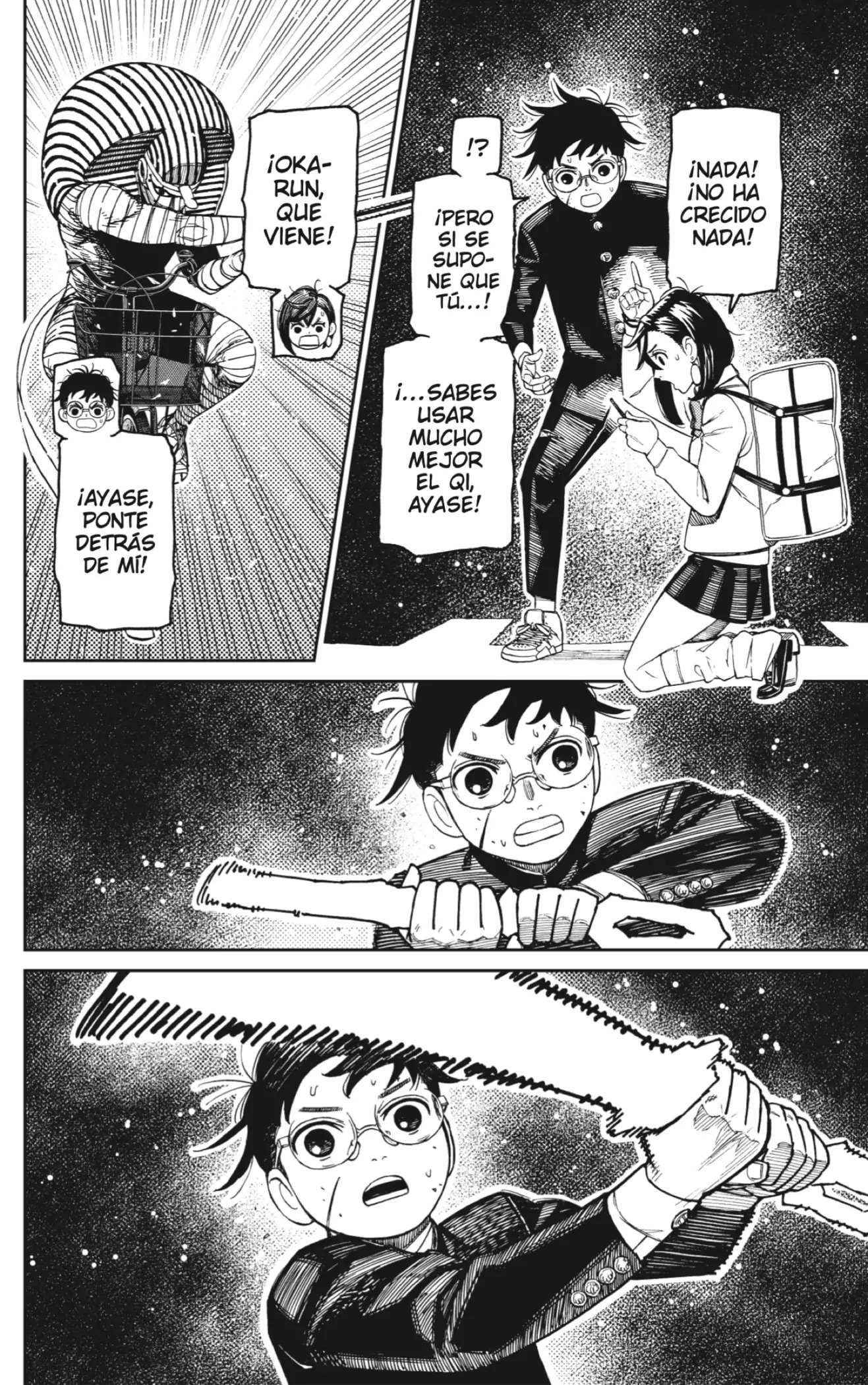 Dandadan Capítulo 218 - Página 6