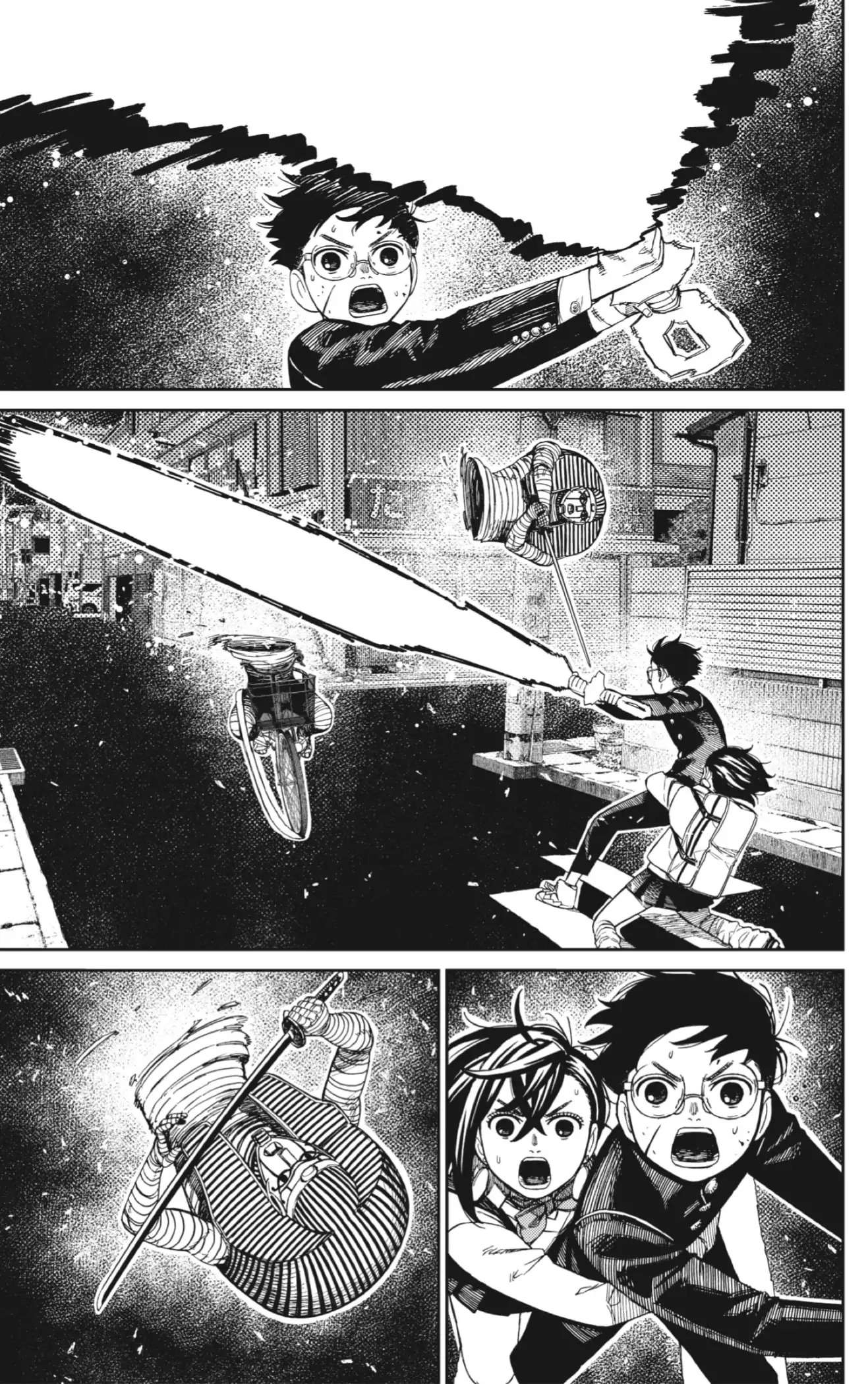 Dandadan Capítulo 218 - Página 7