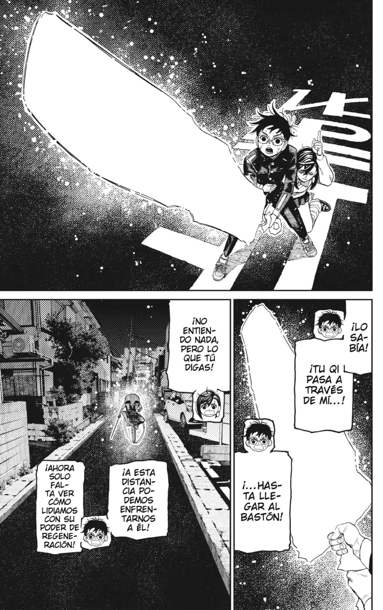 Dandadan Capítulo 218 - Página 9