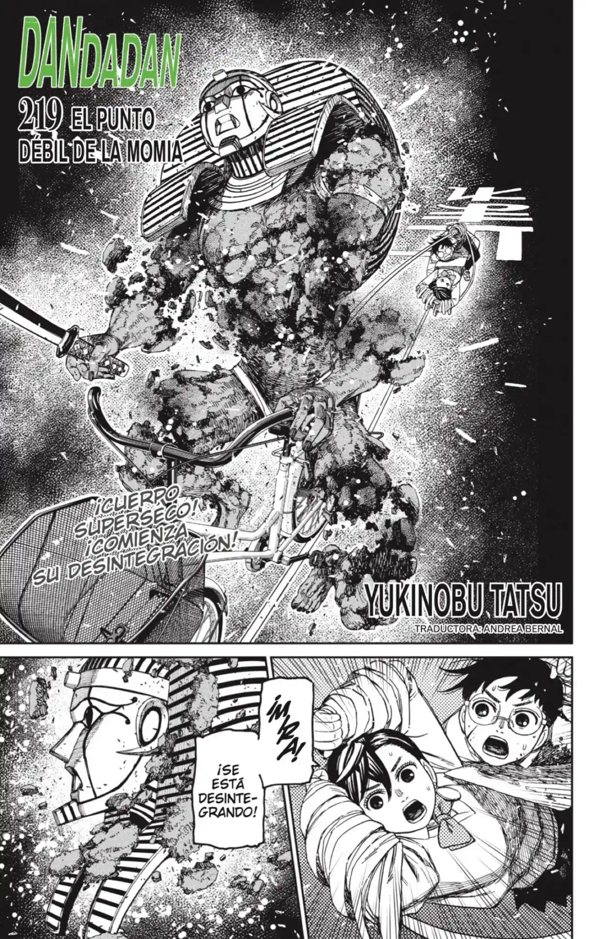 Dandadan Capítulo 219 - Página 1