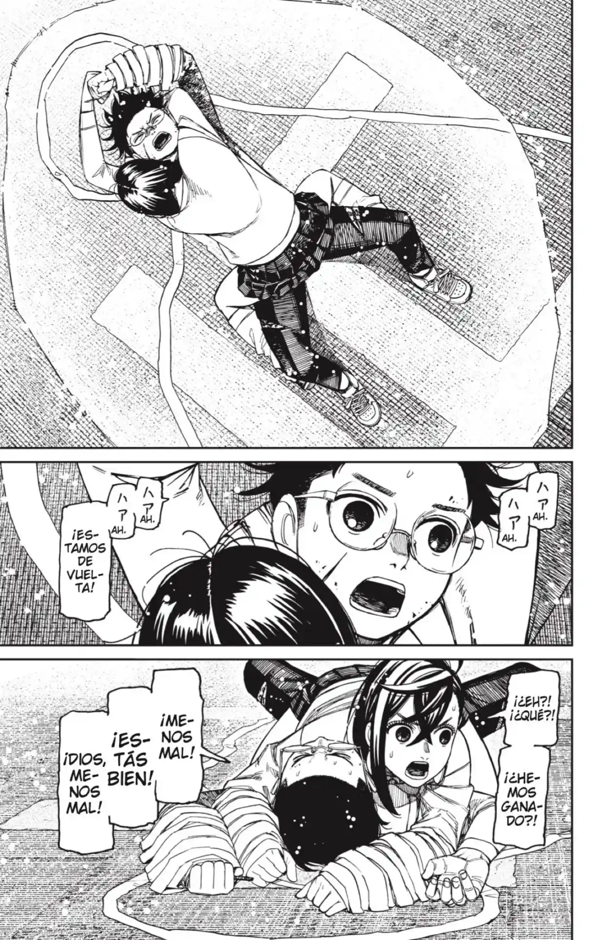 Dandadan Capítulo 219 - Página 12