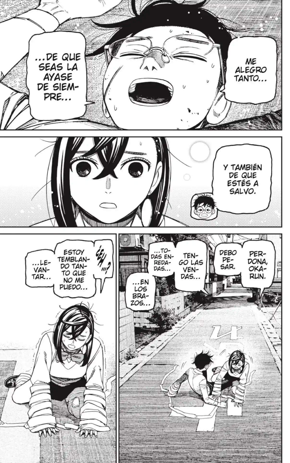 Dandadan Capítulo 219 - Página 14