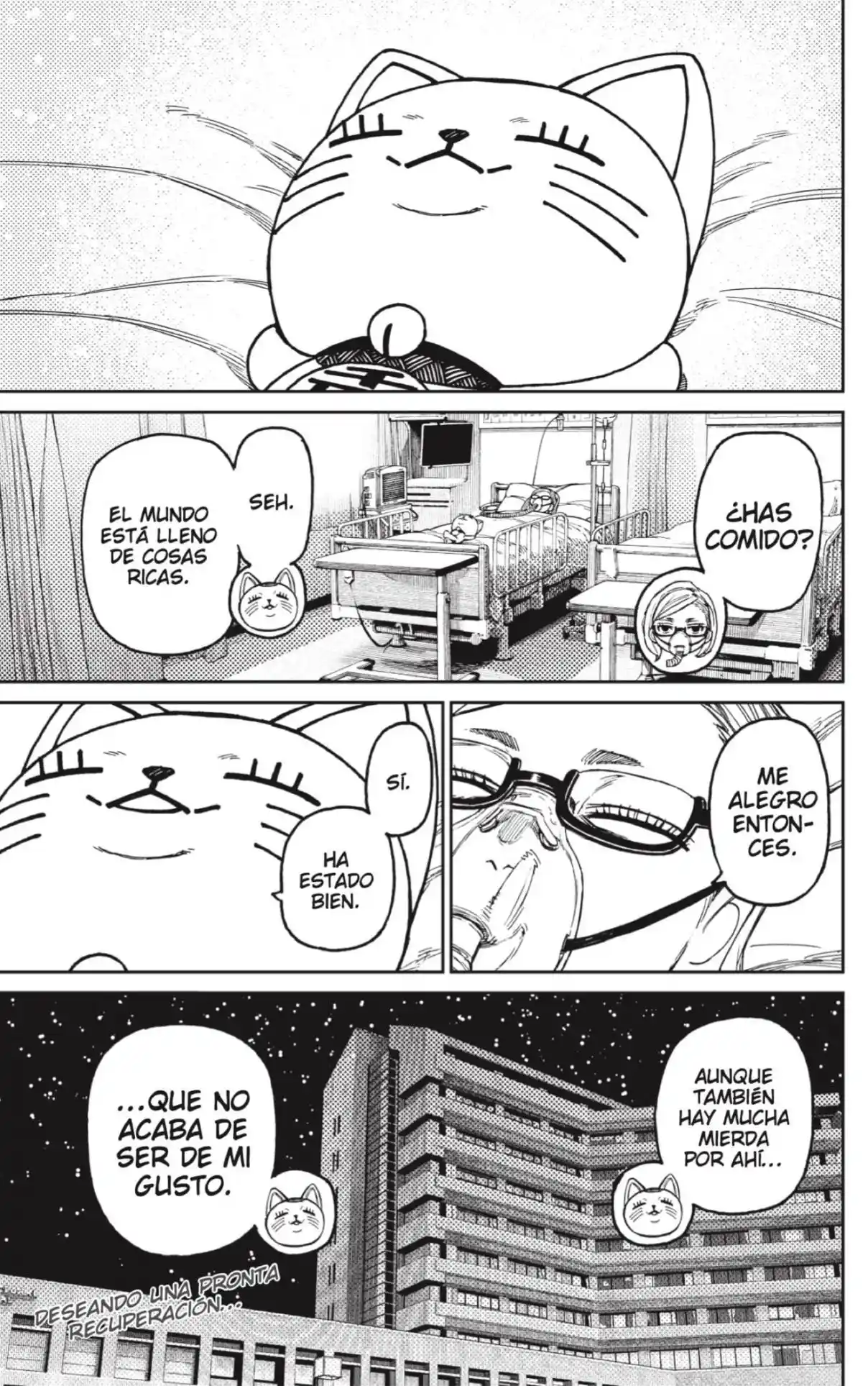 Dandadan Capítulo 219 - Página 18